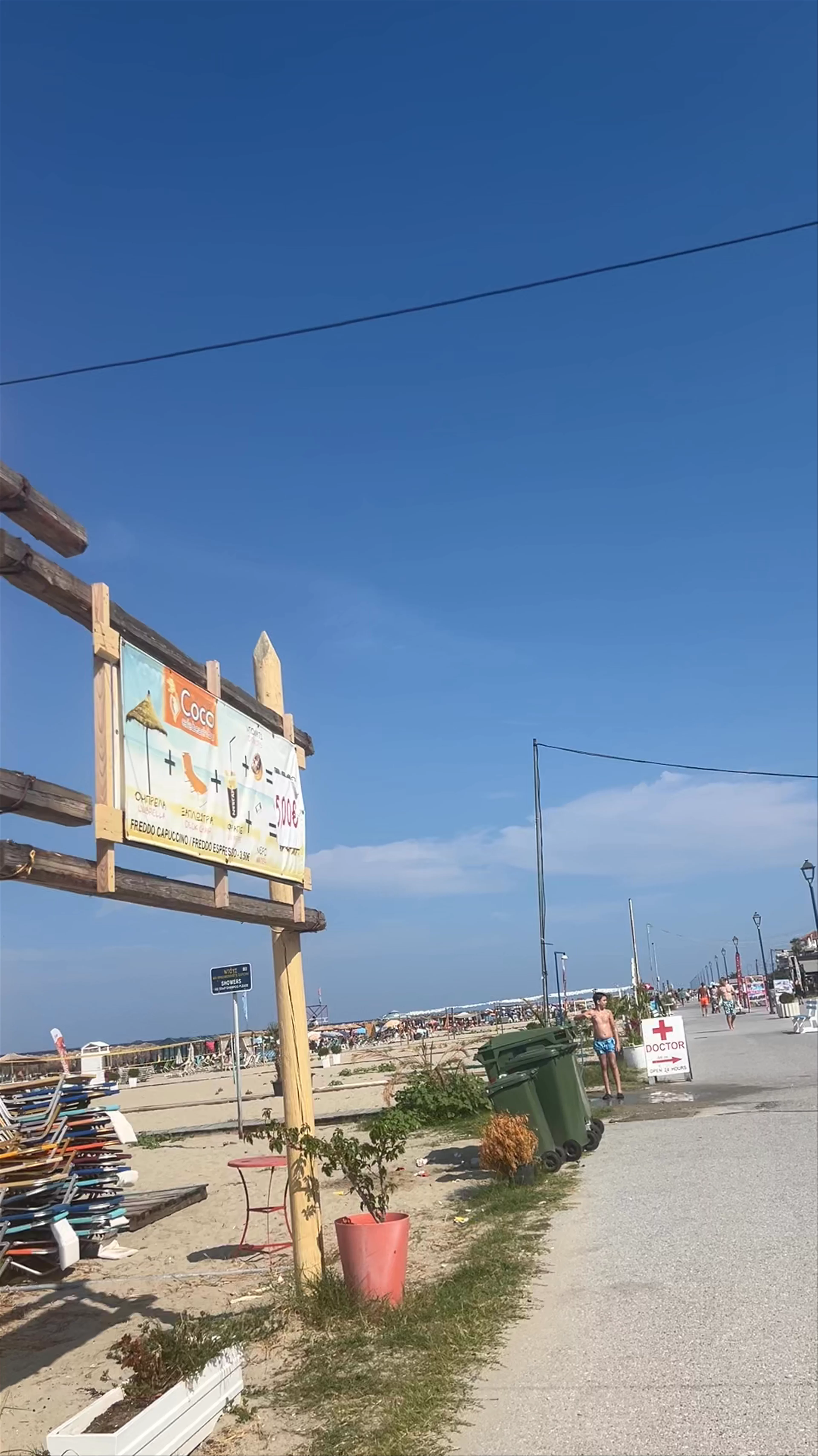 Coco Cafe Beach Bar