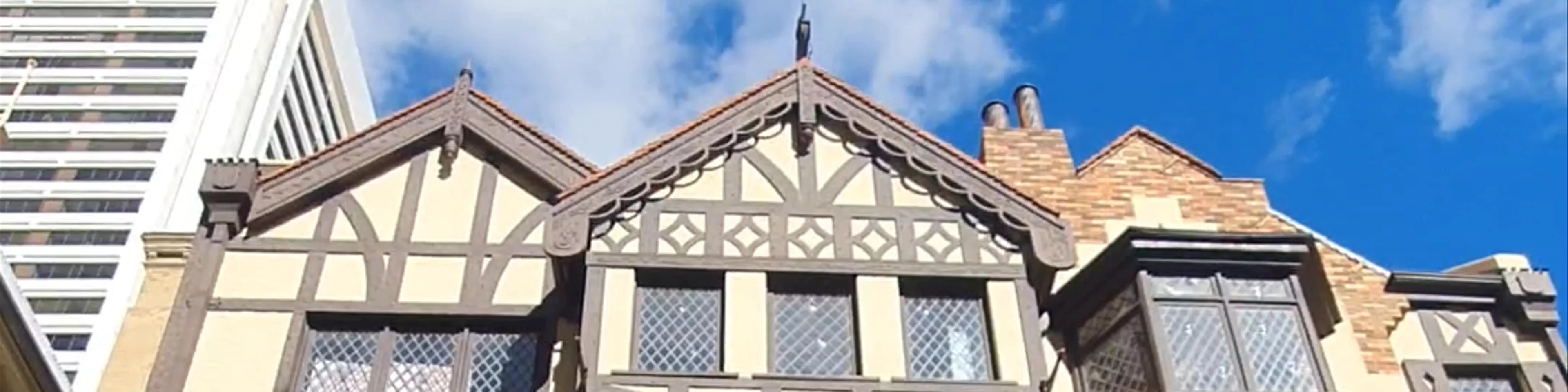 London Court