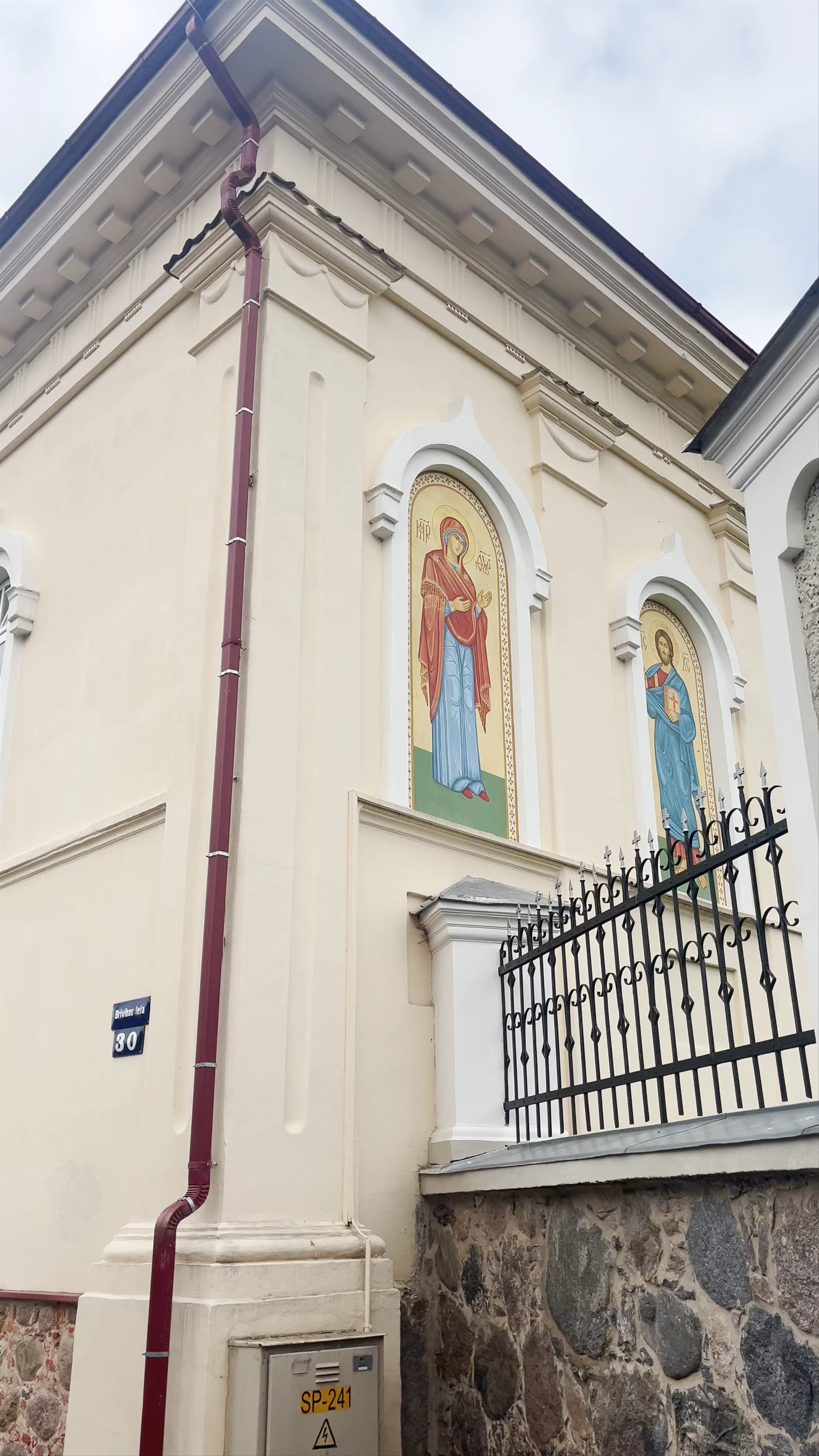St. Alexander Nevsky Church