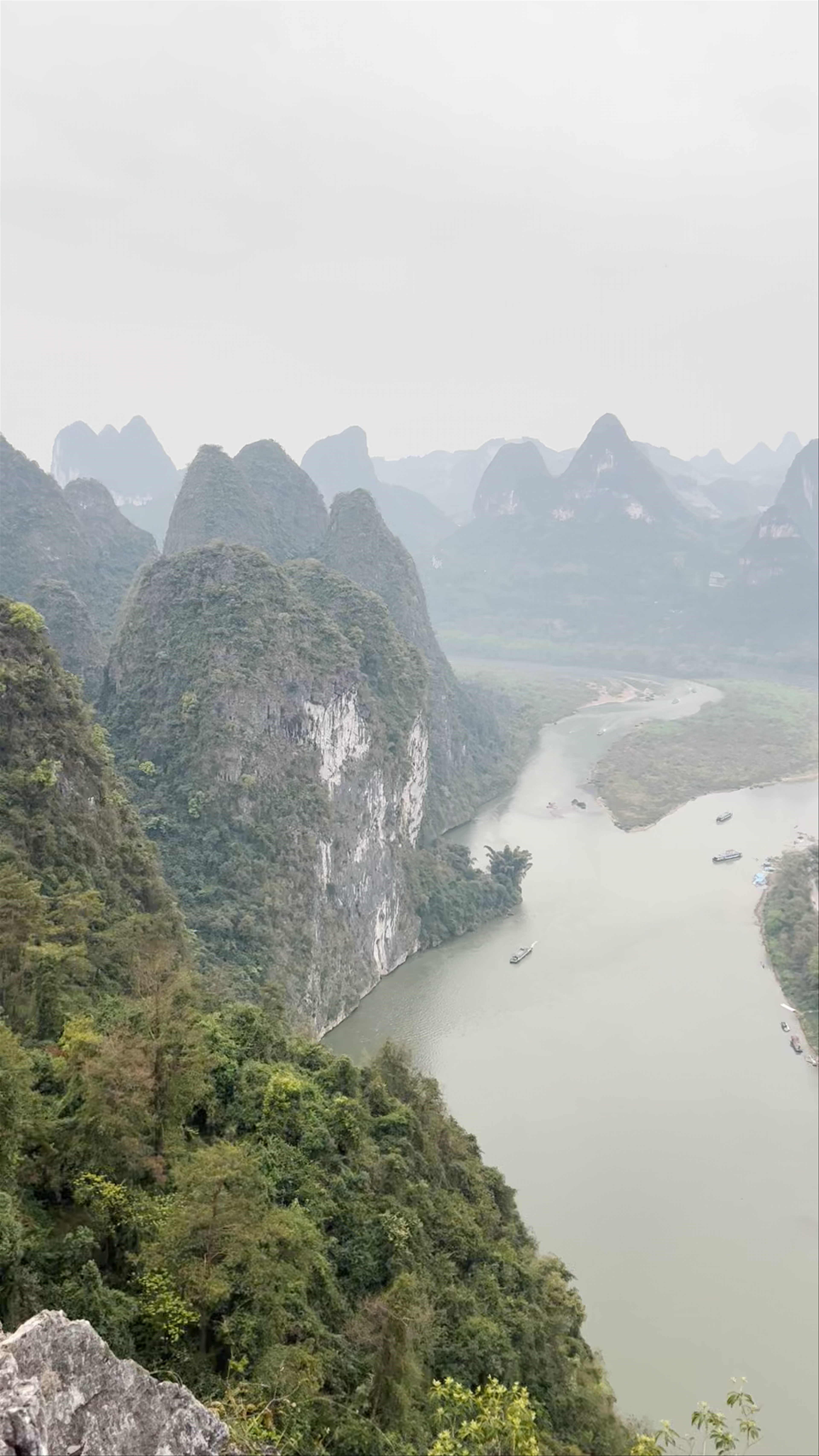 Xianggongshan Scenic Spot