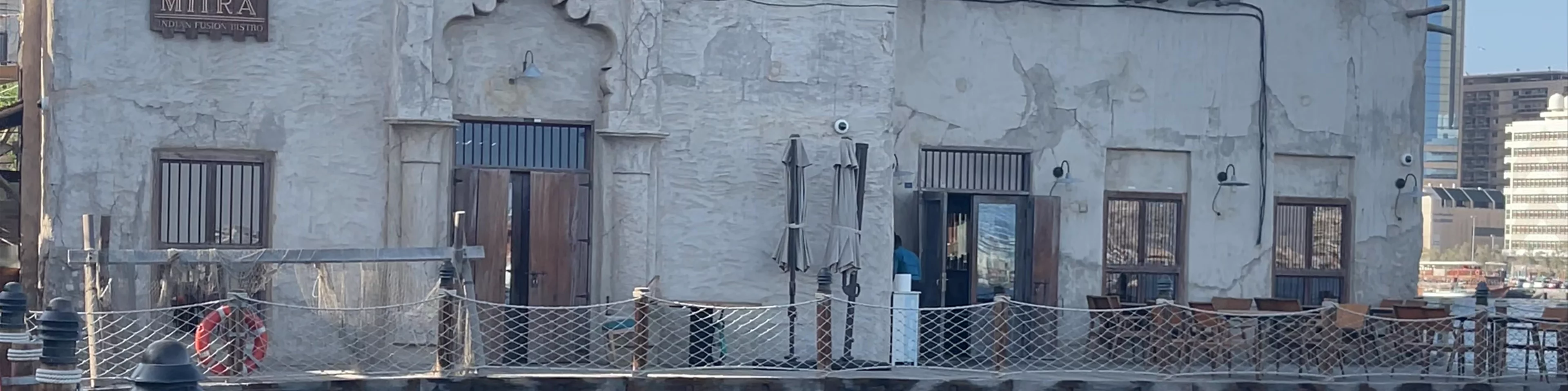 Al Seef - Al Seef Street - Dubai - United Arab Emirates