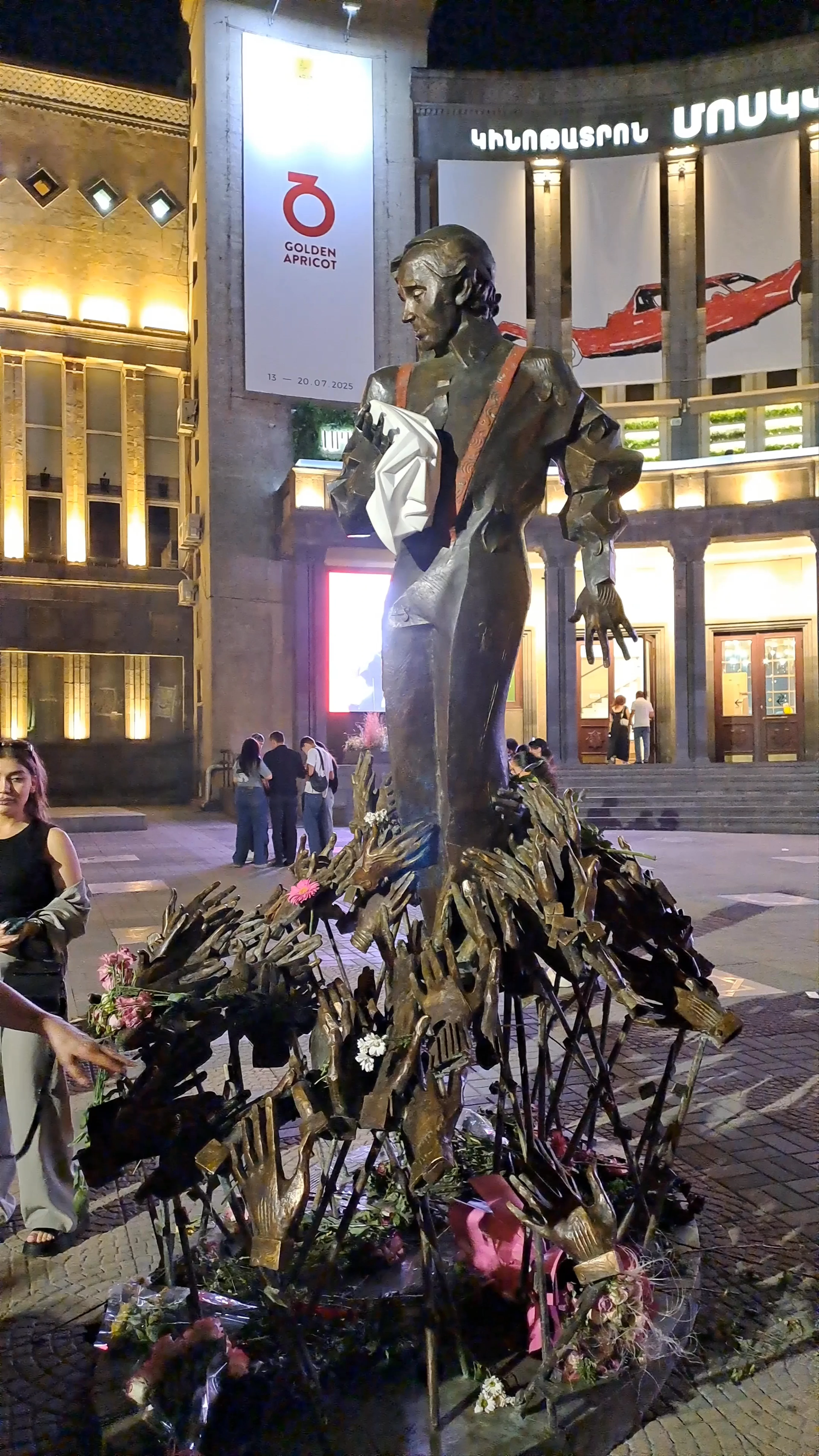 Charles Aznavour Square, Abovyan Street
