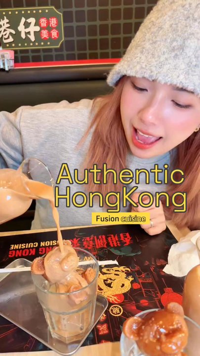 Han Tai Wan - Hong Kong Style Cafe Near Me - Toronto, Ontario