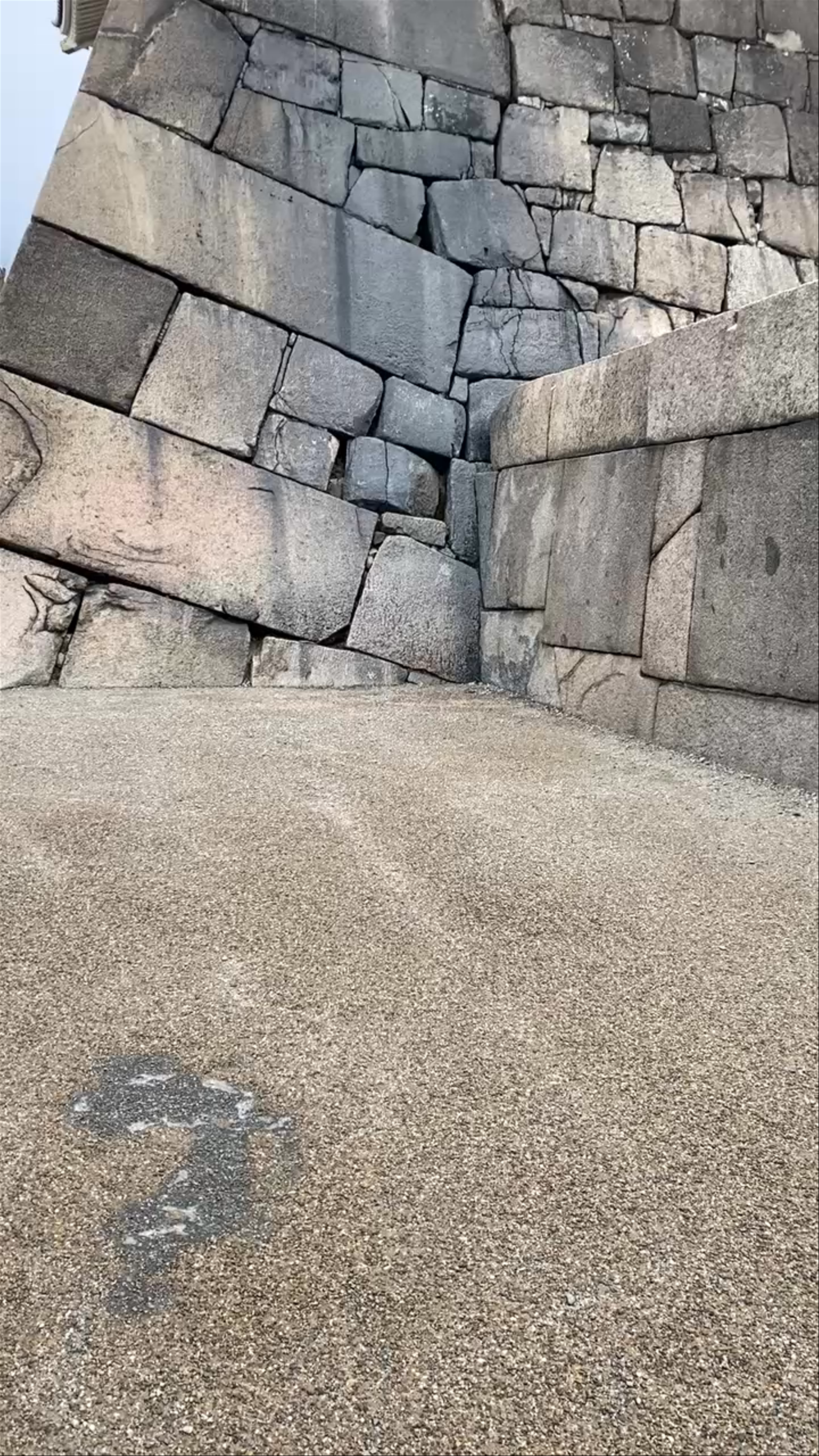 Osaka Castle