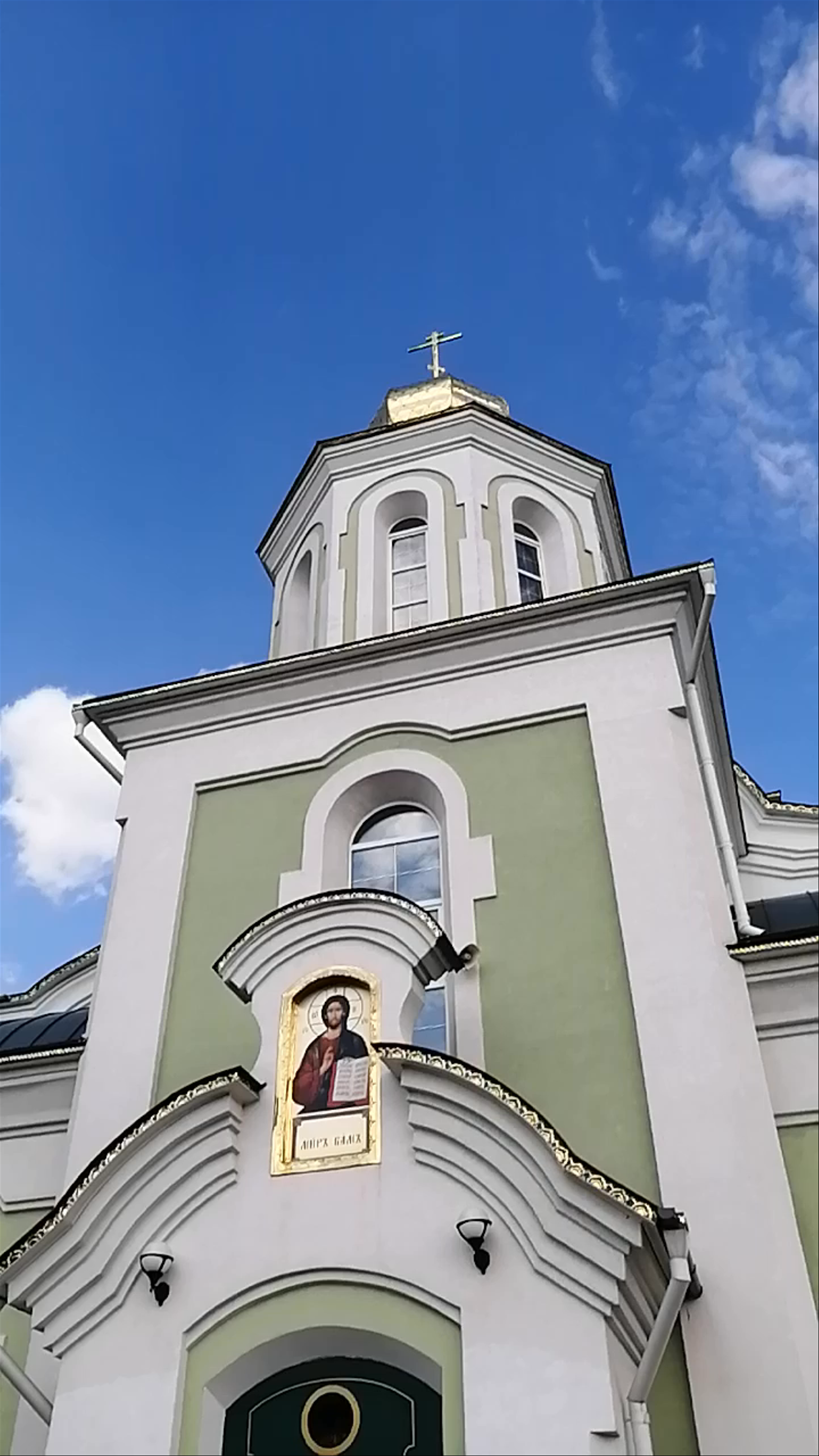 Catholic Corpus Christi