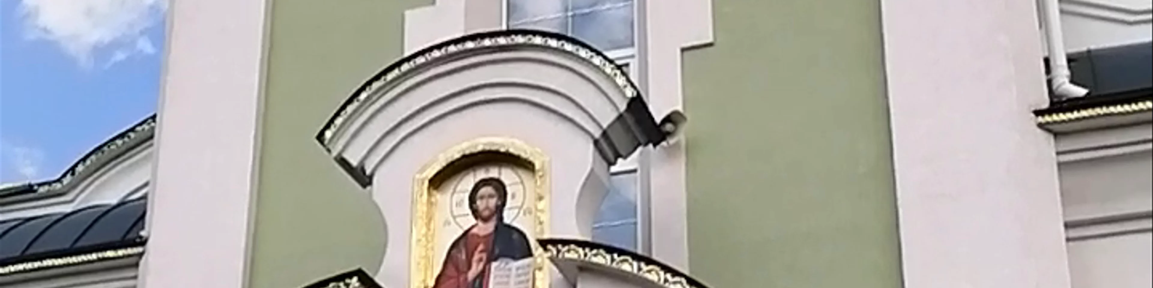 Catholic Corpus Christi