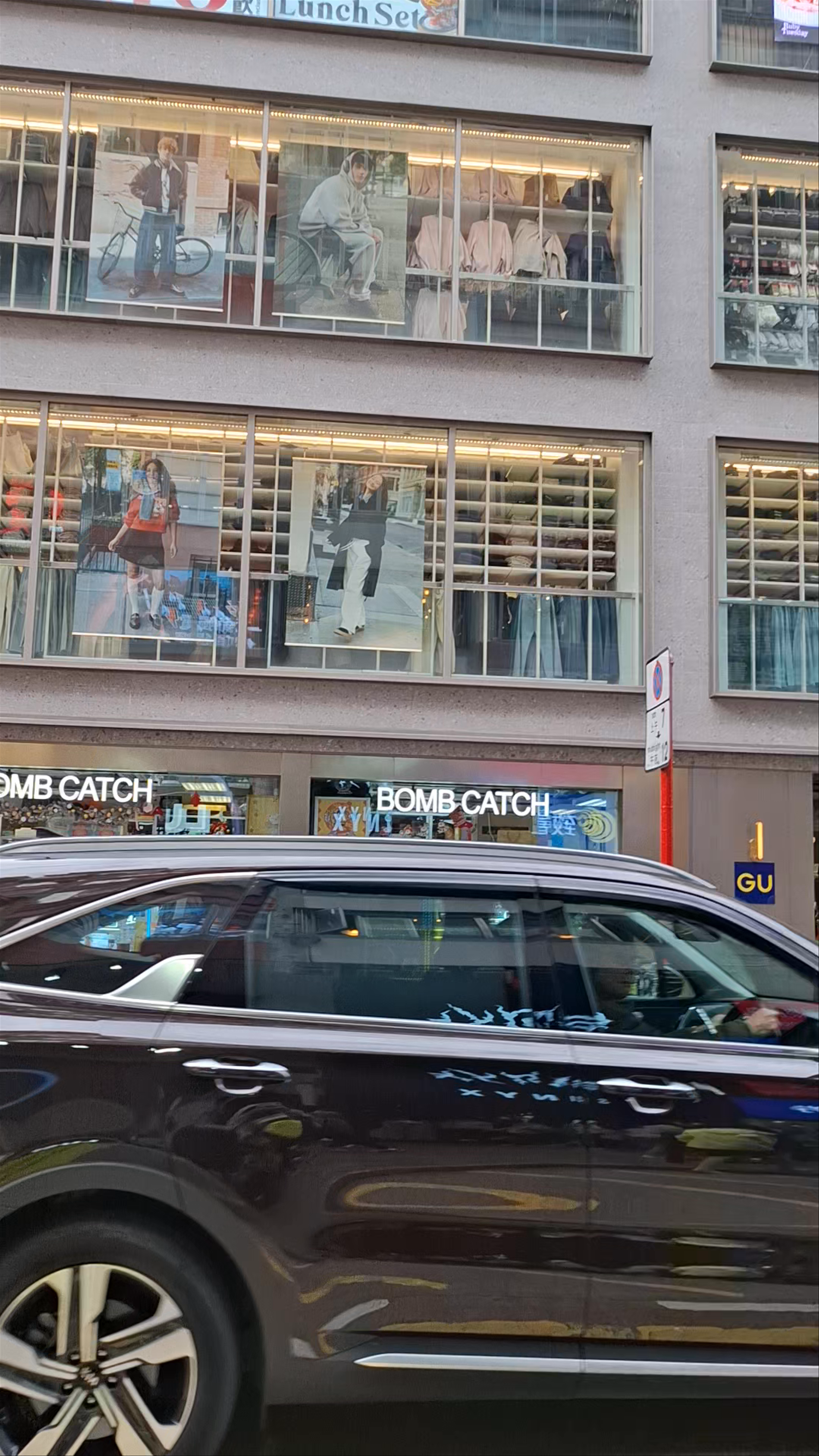Mongkok Commercial Centre