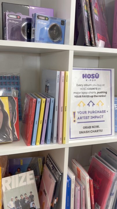 HOSŪ - Cosmetics & Beauty Supply Near Me - Washington, DC, District of Columbia
