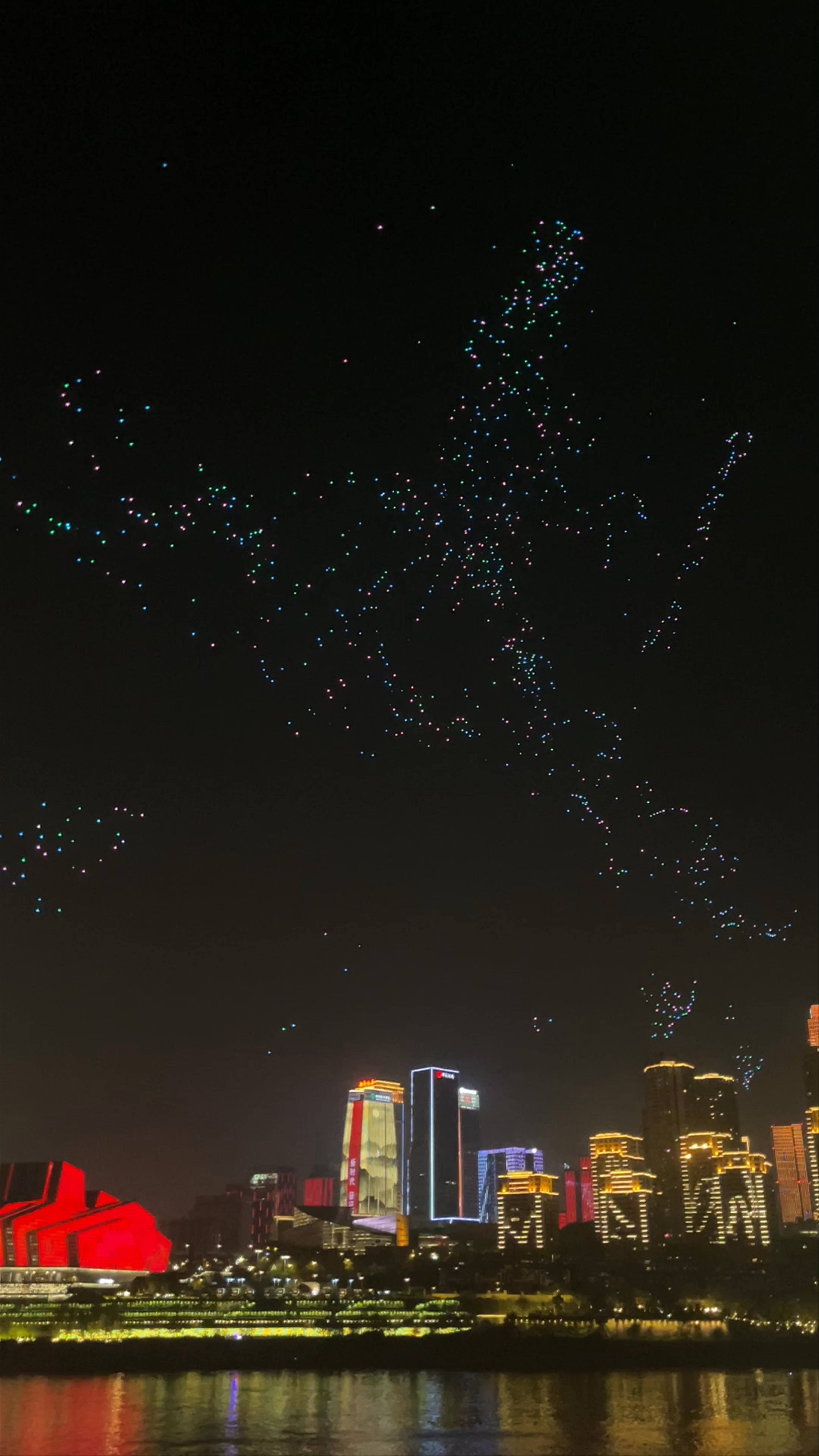 Chongqing Chaotianmen Square