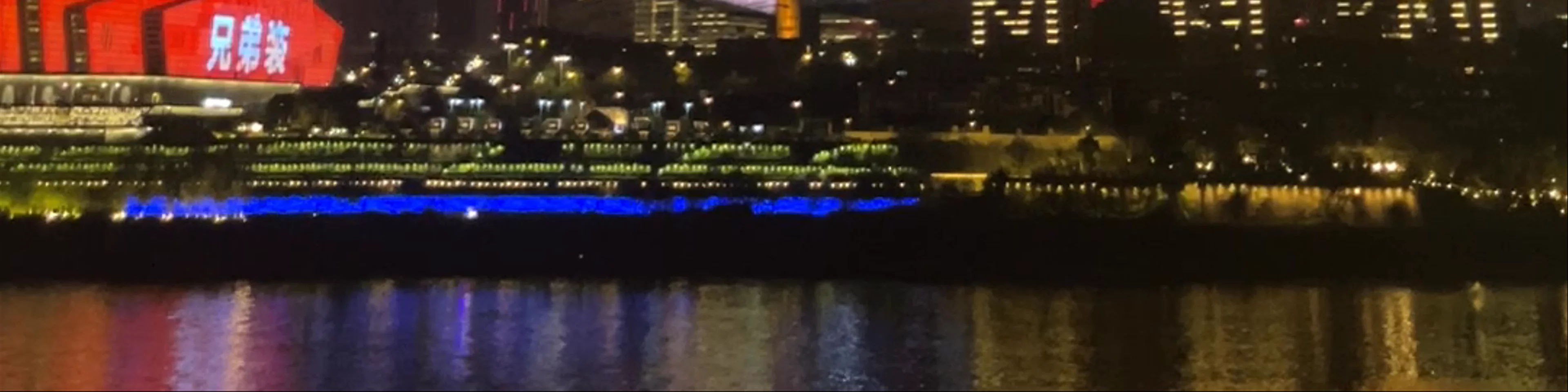 Chongqing Chaotianmen Square