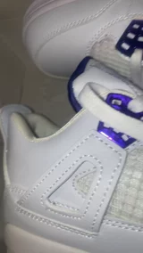 Product clip
