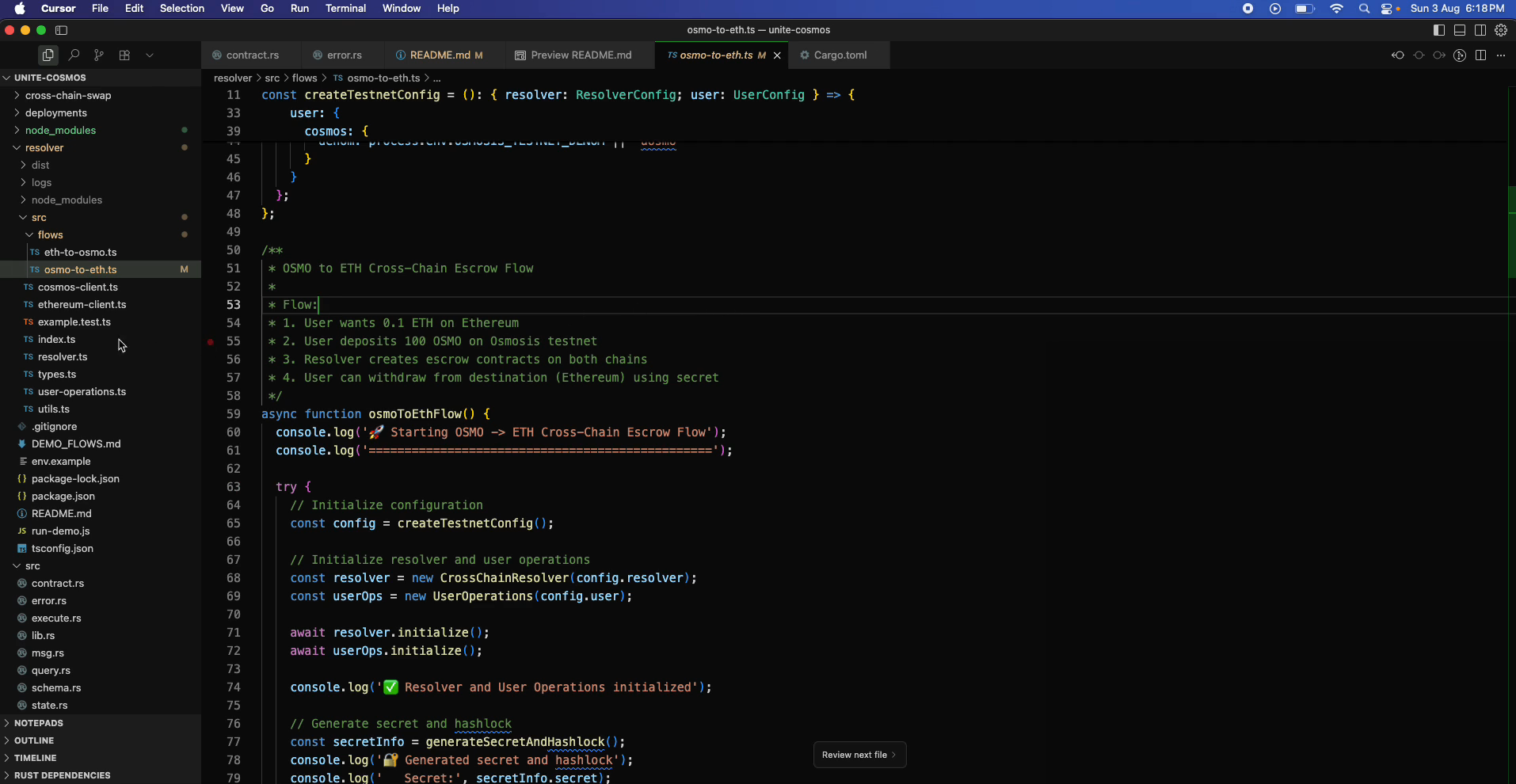 Unite Cosmos video demo