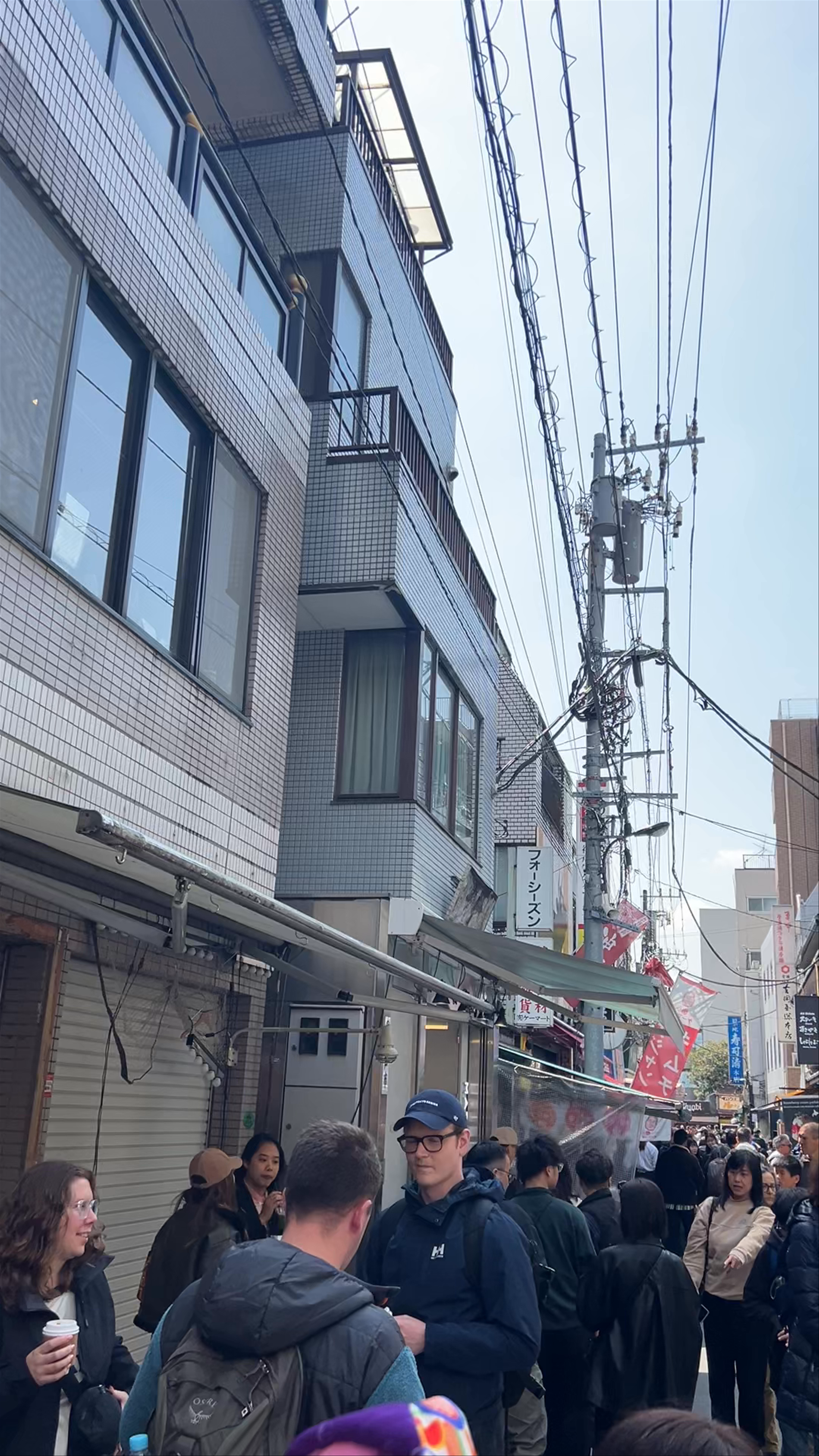 Tsukiji Outer Market