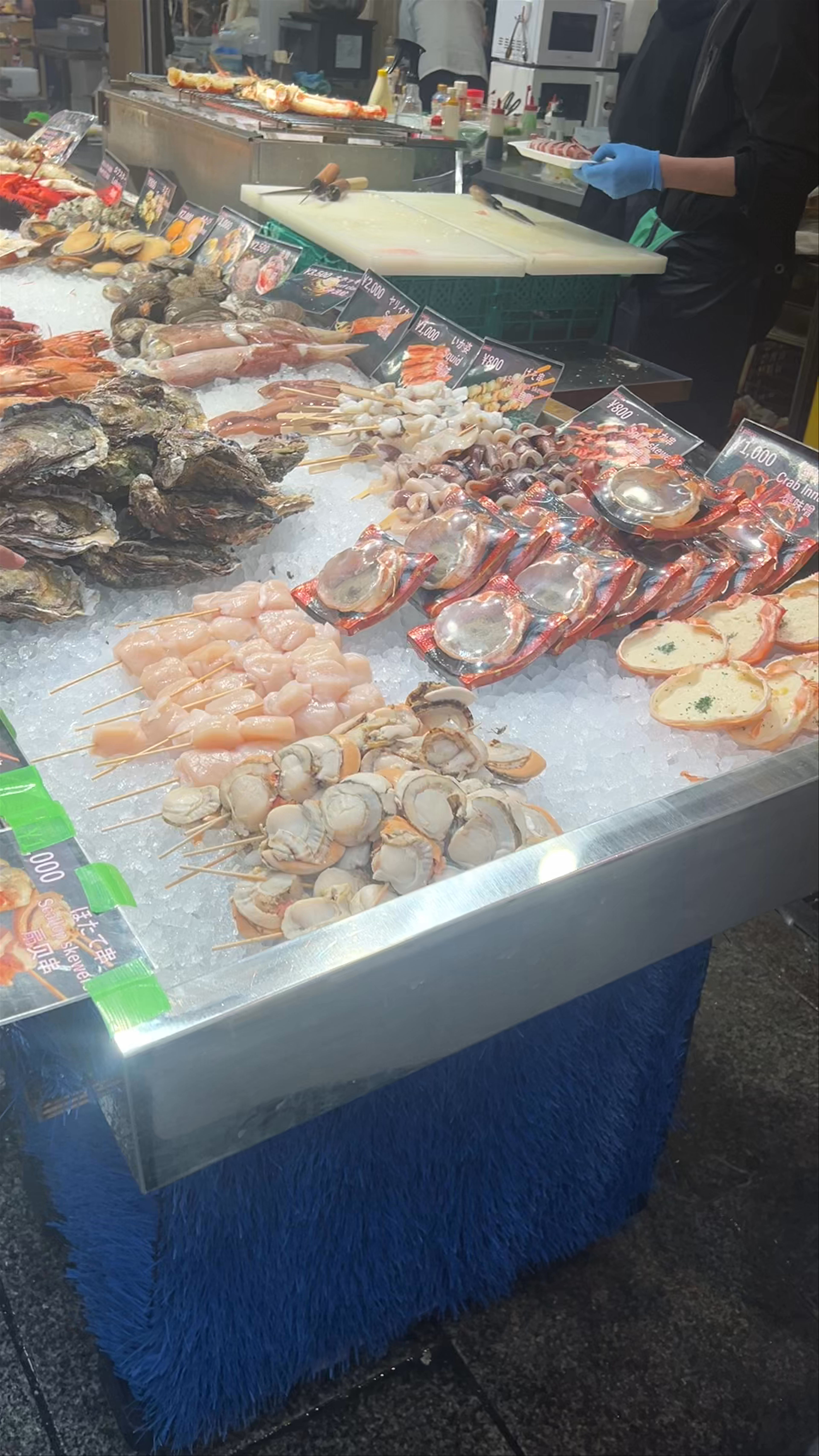 Kuromon Ichiba Market: Fresh Seafood Delights in Osaka