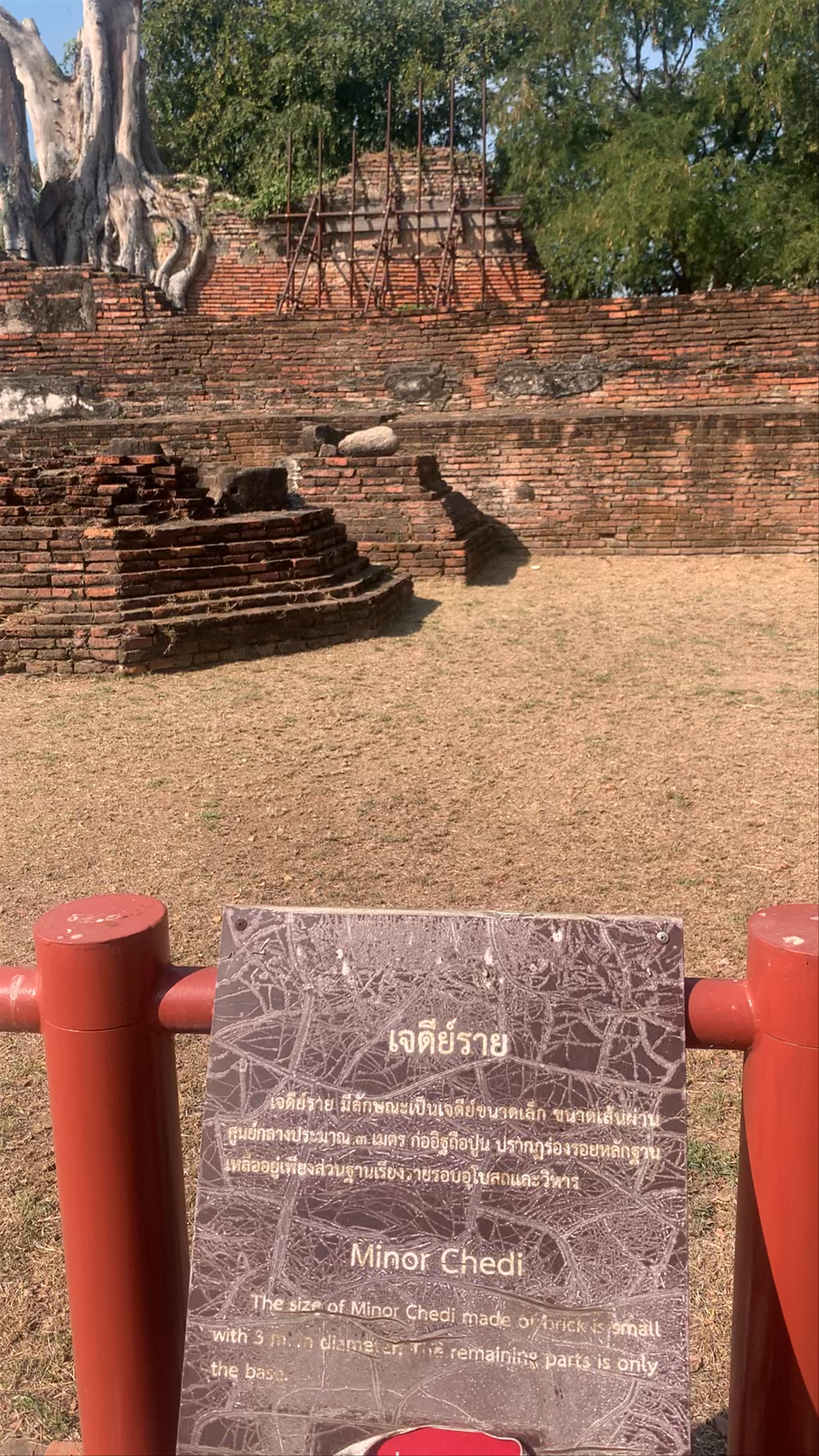 Wat Khun Muang Jai: Timeless Ruins in Ayutthaya's Ancient Heart