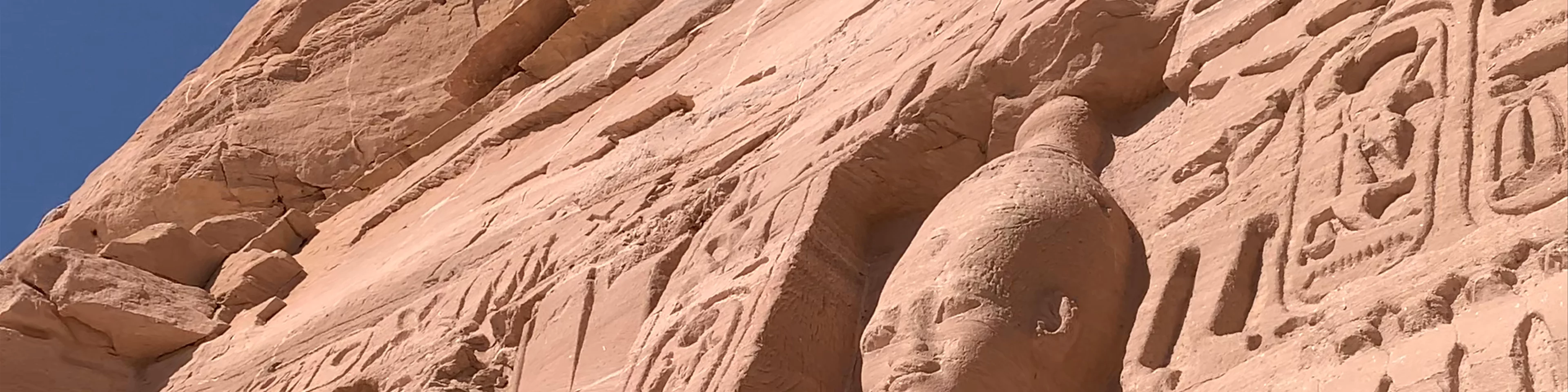 Temple of Nefertari