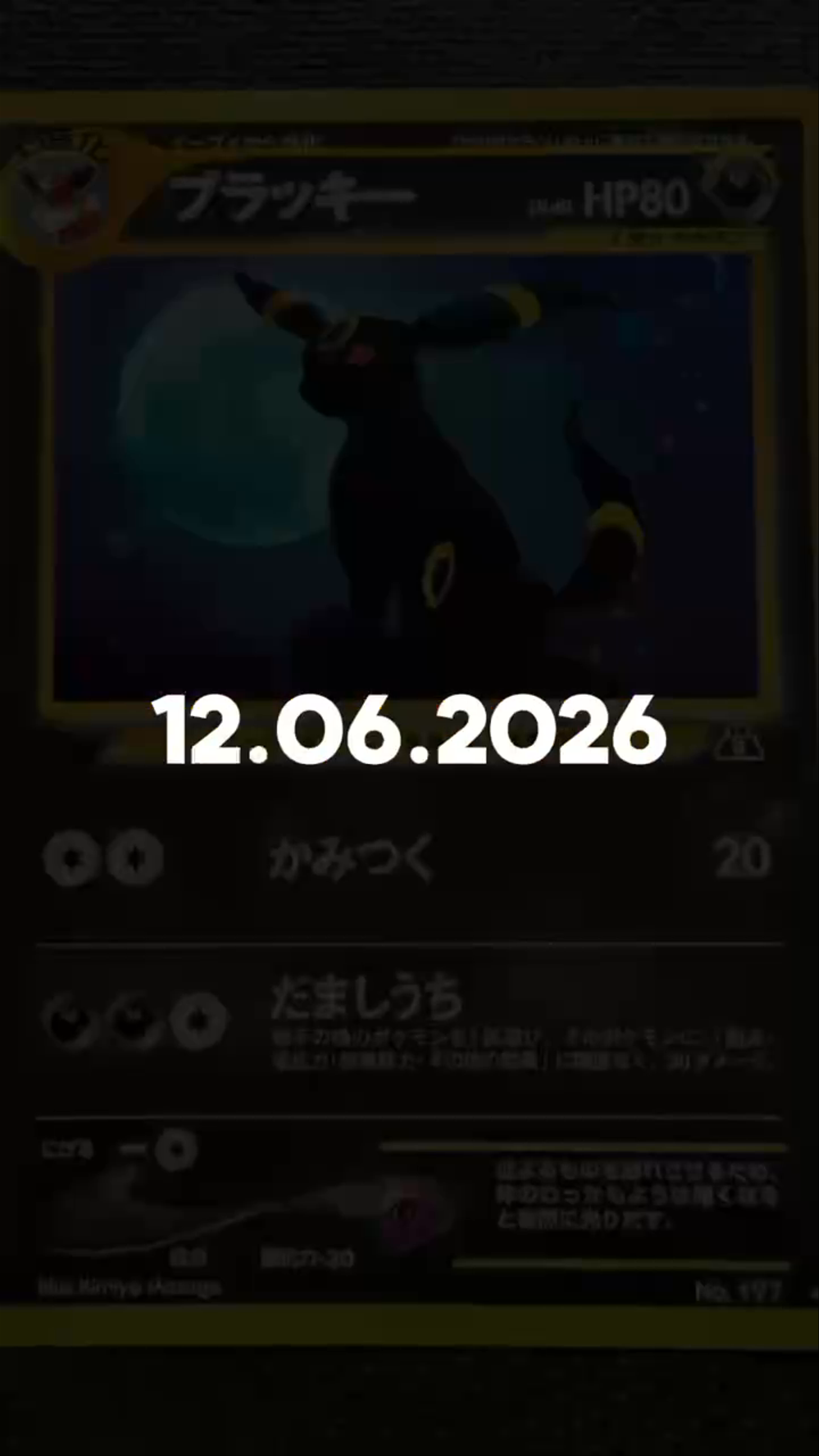 ライブ用のサムネイル