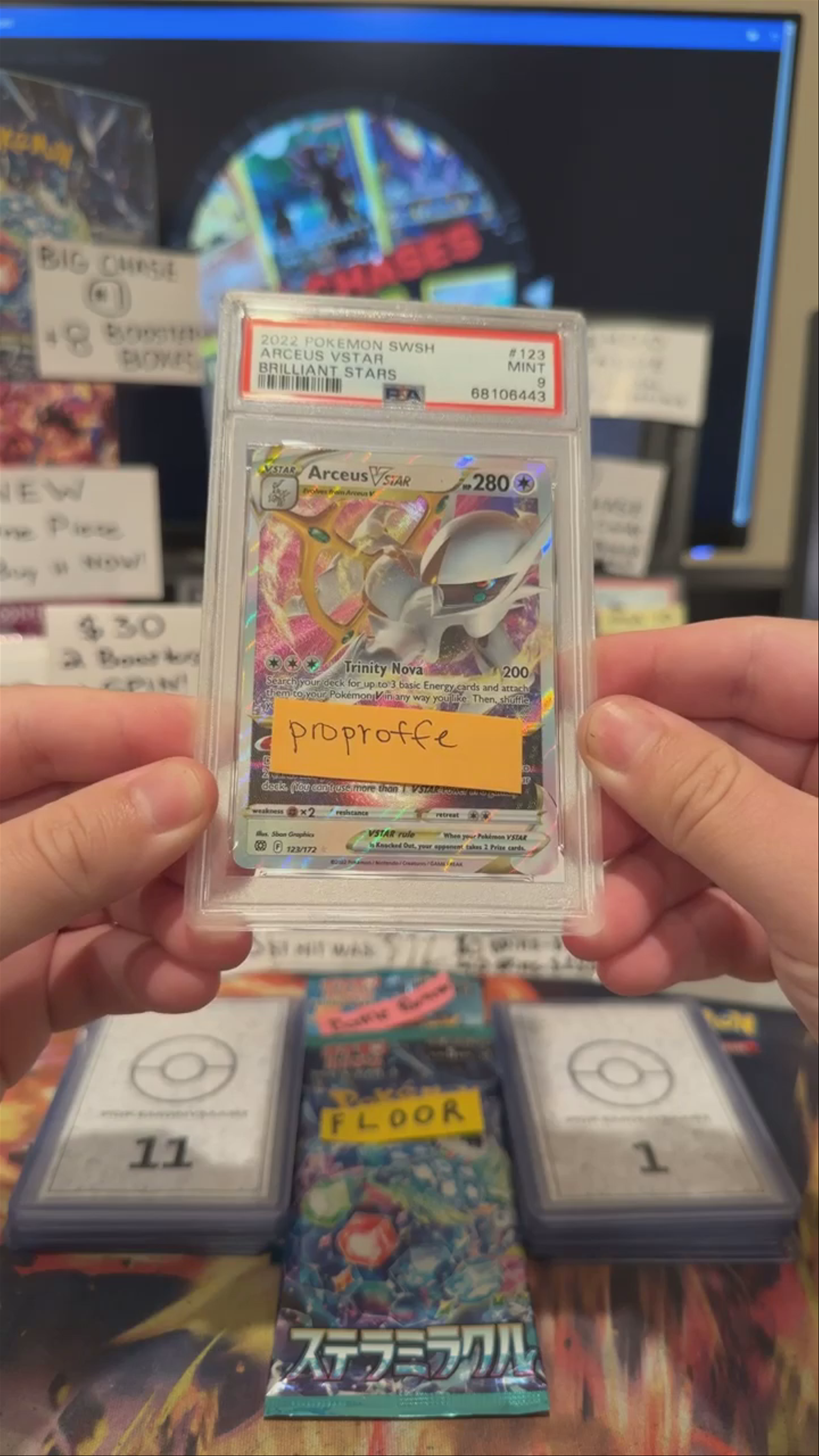 $8,000 BIG Chase Wheel of Fortune+ Journey Together/151/ Prismatic 🥇🔥W