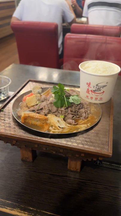 Tasty Pot - Taiwanese Near Me - Berkeley, California