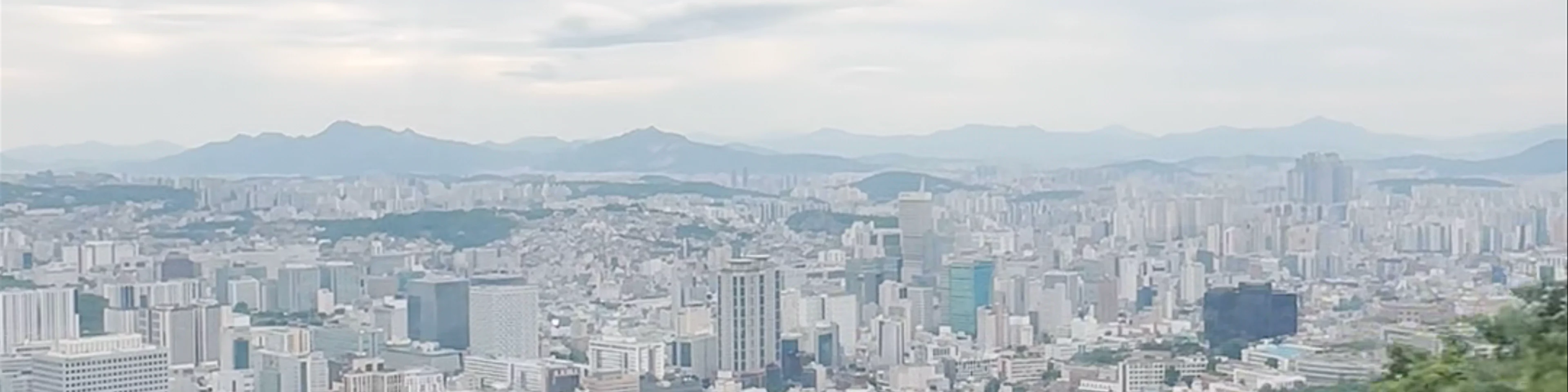 Namsan Tower
