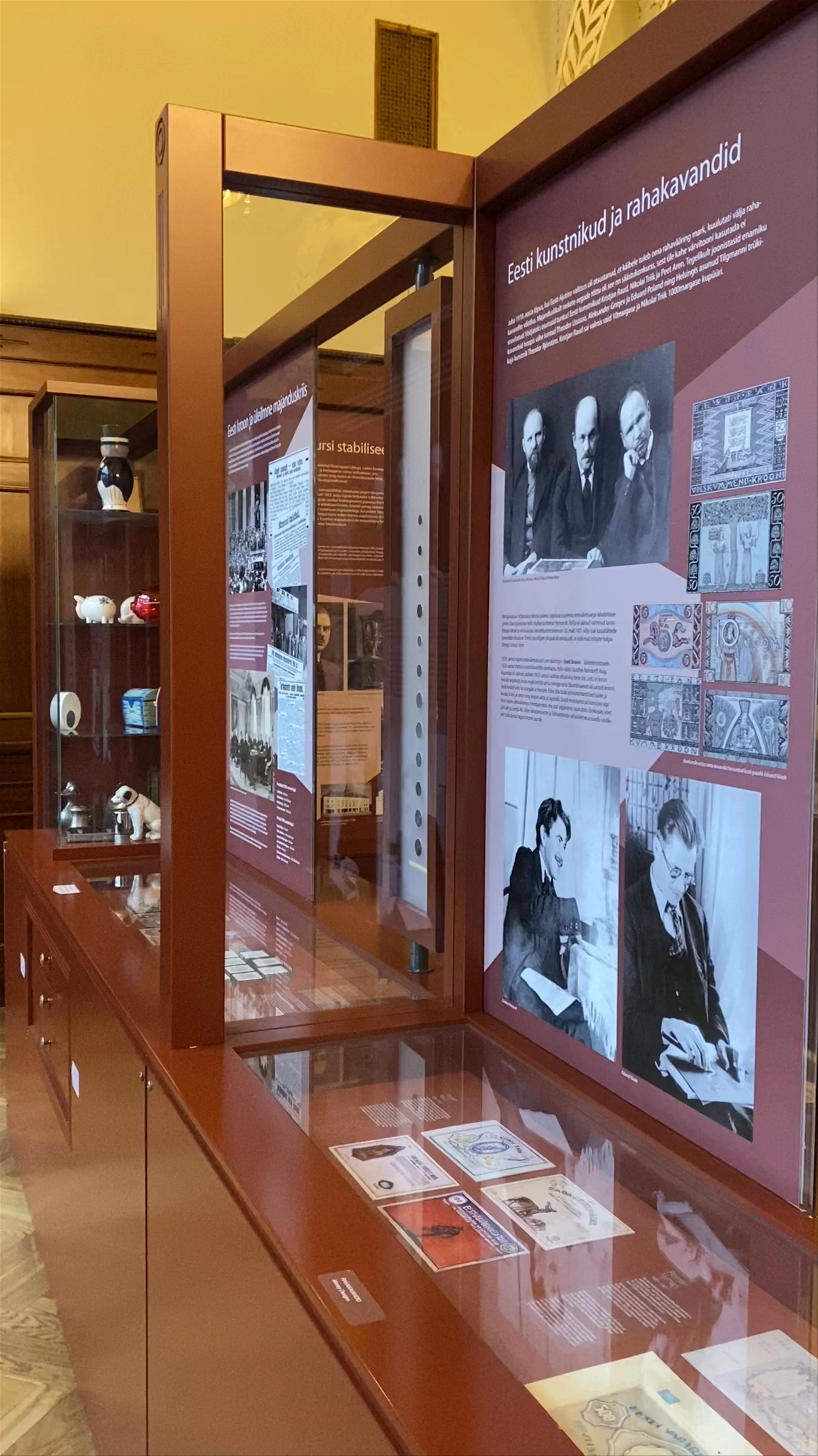 Eesti Panga Muuseum