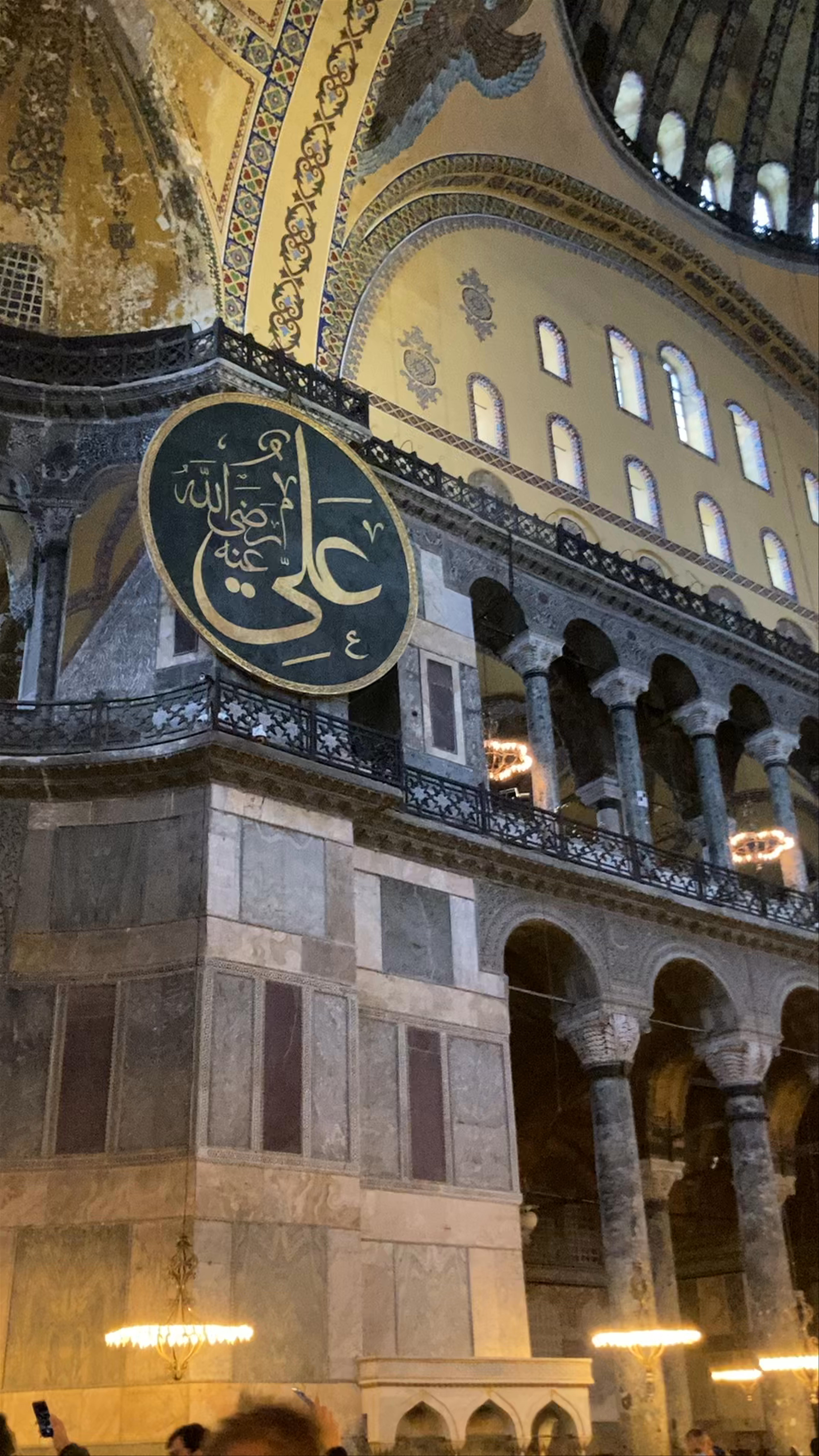 Hagia Sophia: Timeless Majesty in Sultan Ahmet, Istanbul