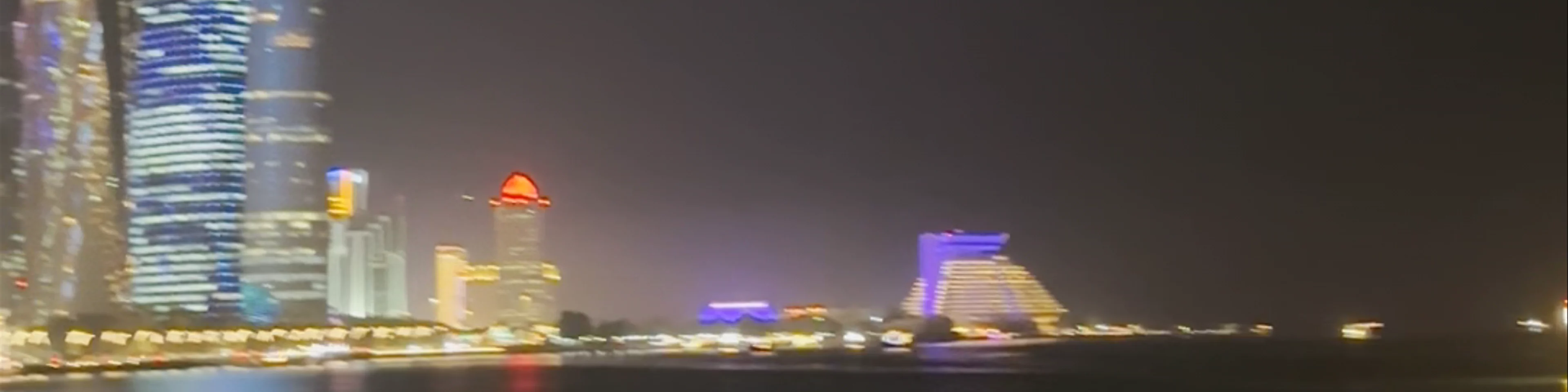 Qatar corniche Tourist Boat
