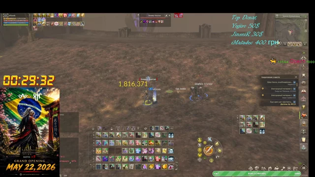 ofgoods Channel