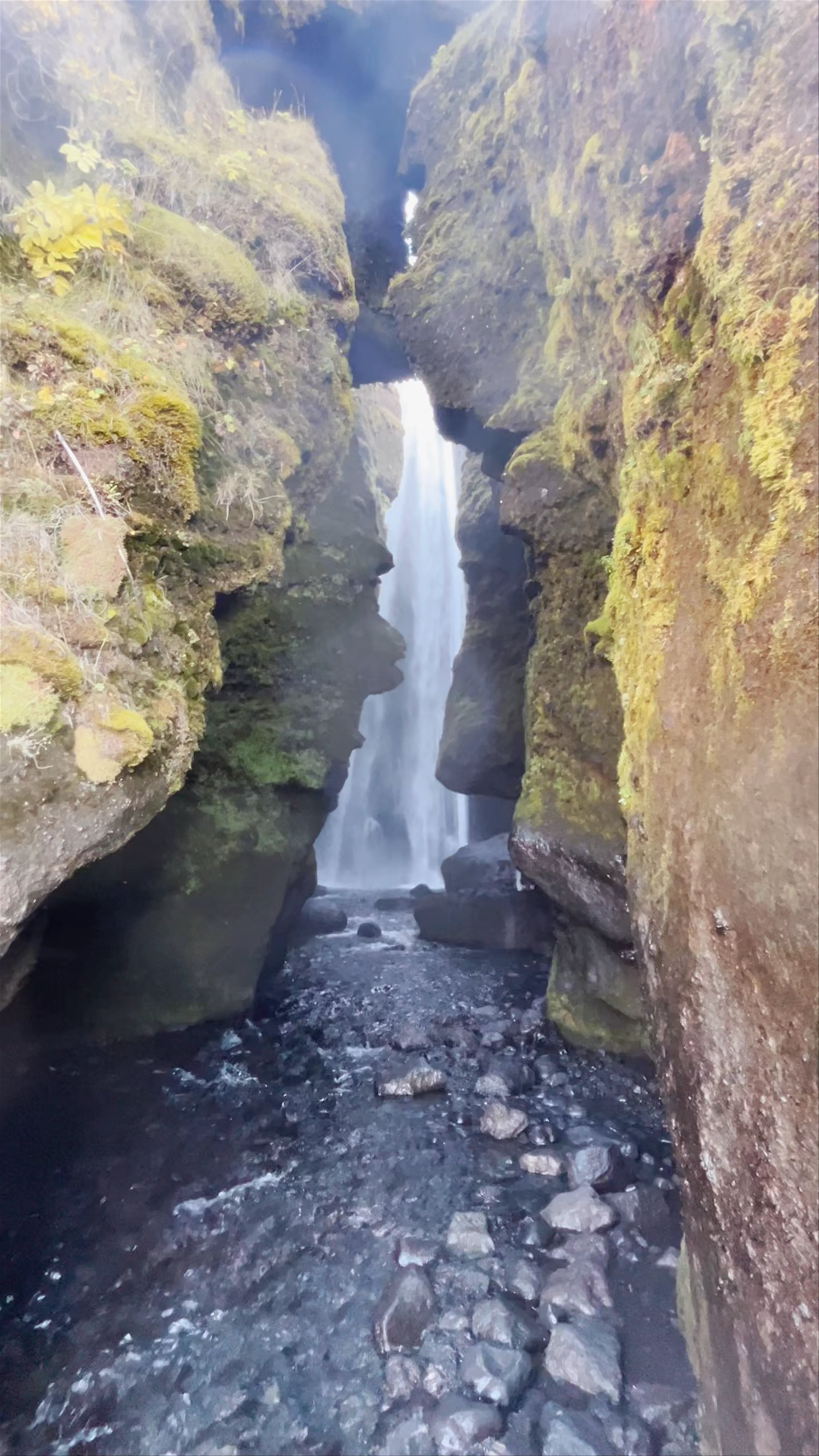 Gljufrabui Waterfall