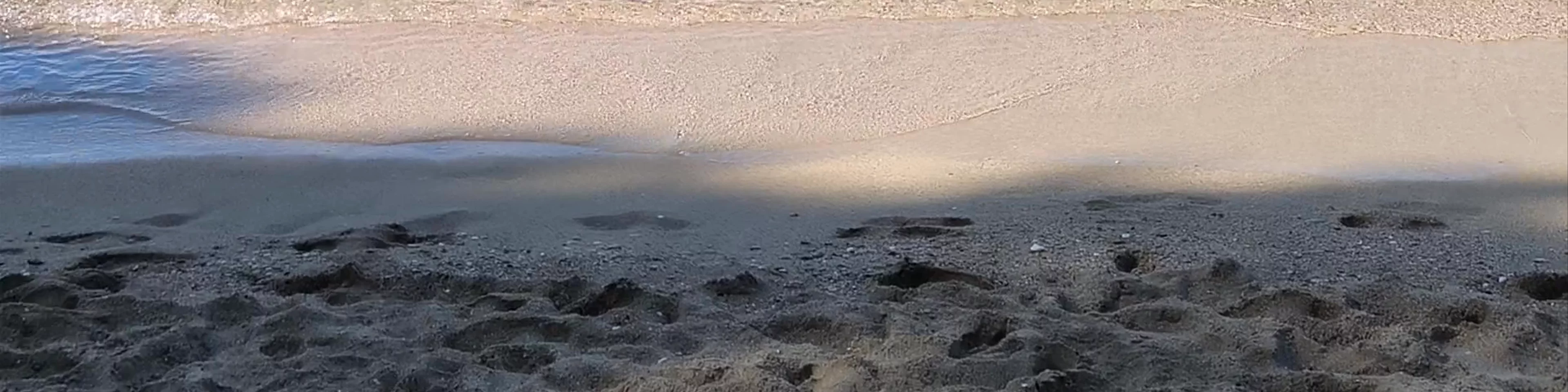 Platis Gialos Beach