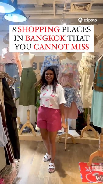 Photo of 8 Shopping Places in