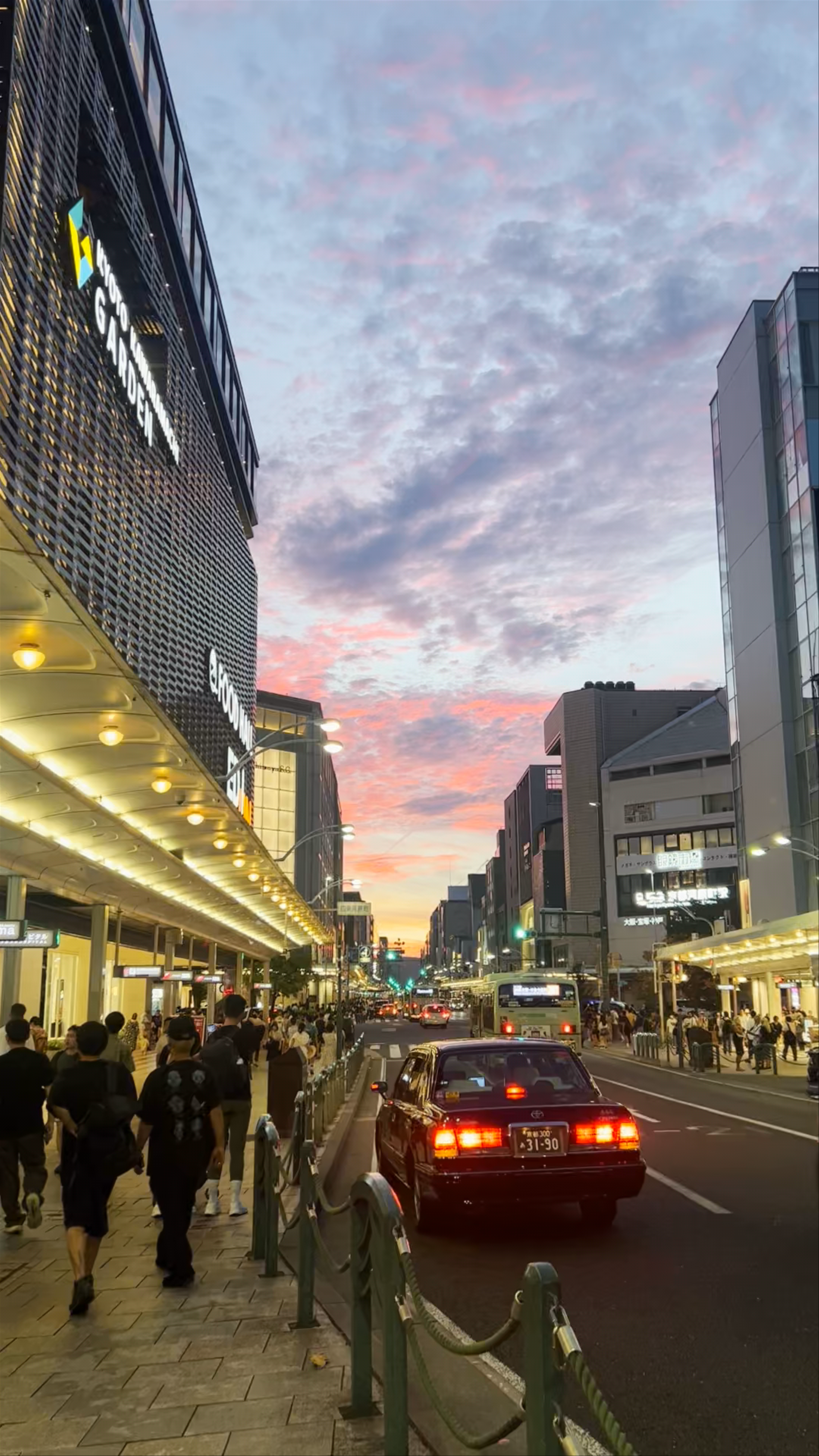 Shijo Kawaramachi Bld.