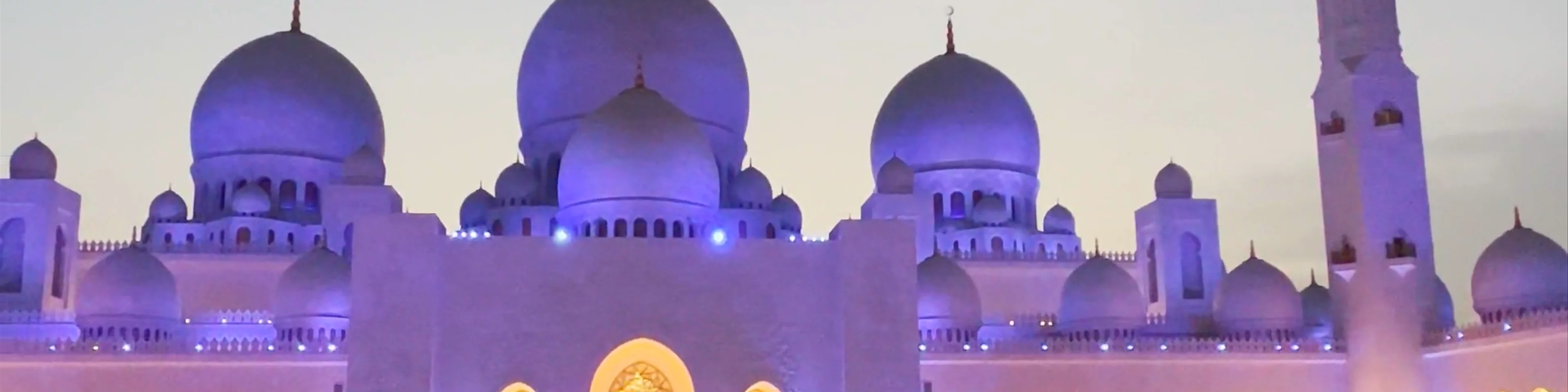 Grand Mosque South Gate Abu Dhabi - Abu Dhabi - United Arab Emirates
