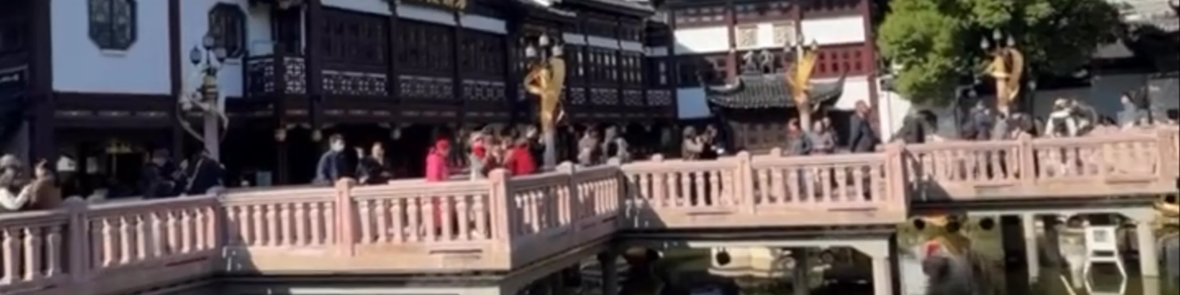 Yu Garden