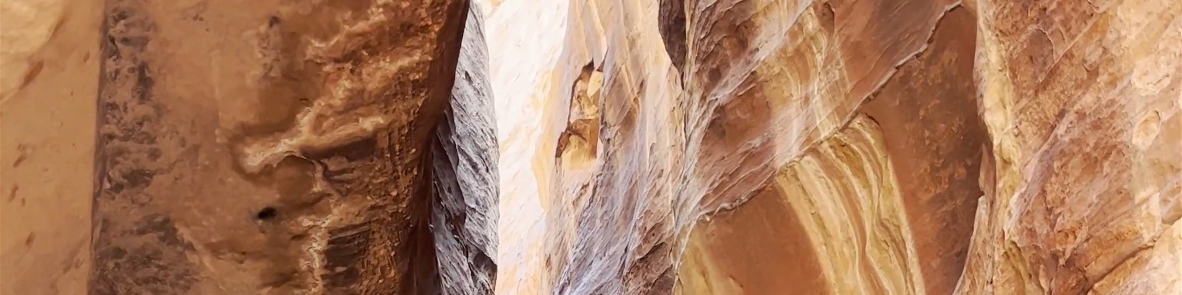 Al-Siq, Wadi Musa