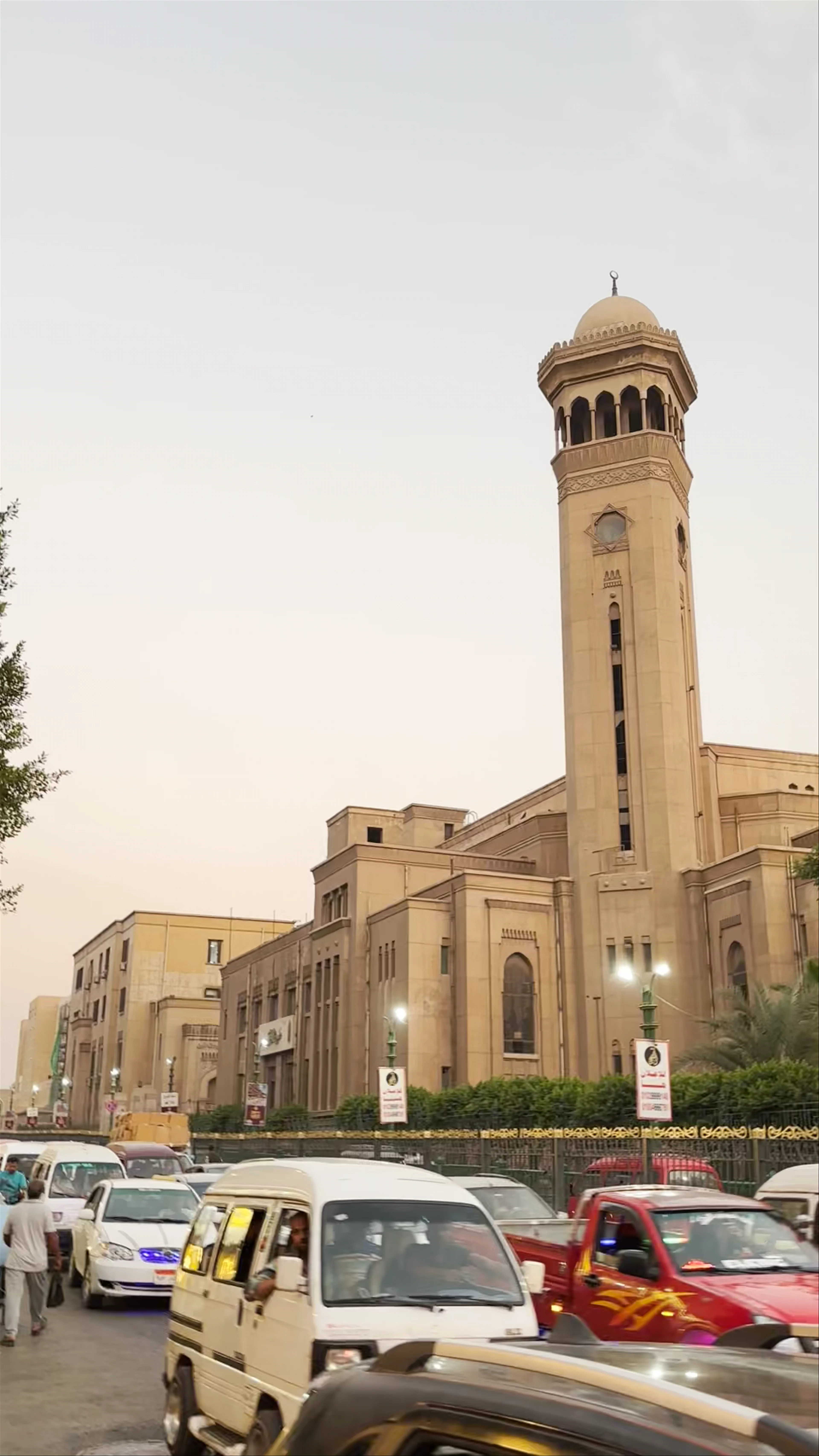 El Gamaliya
