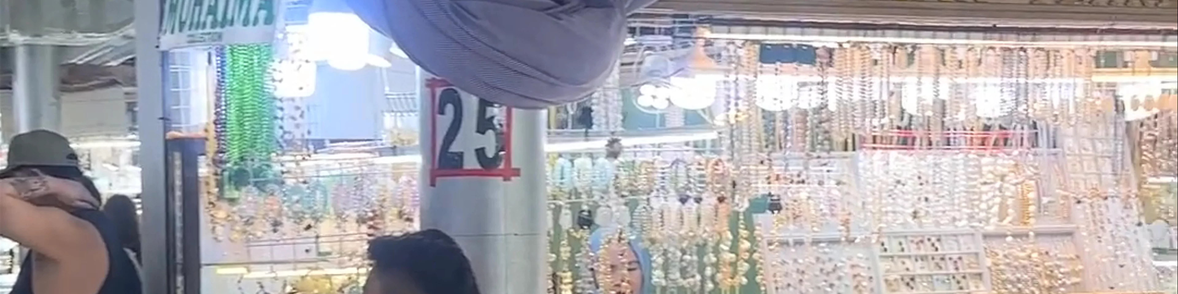 Greenhills Shopping Center