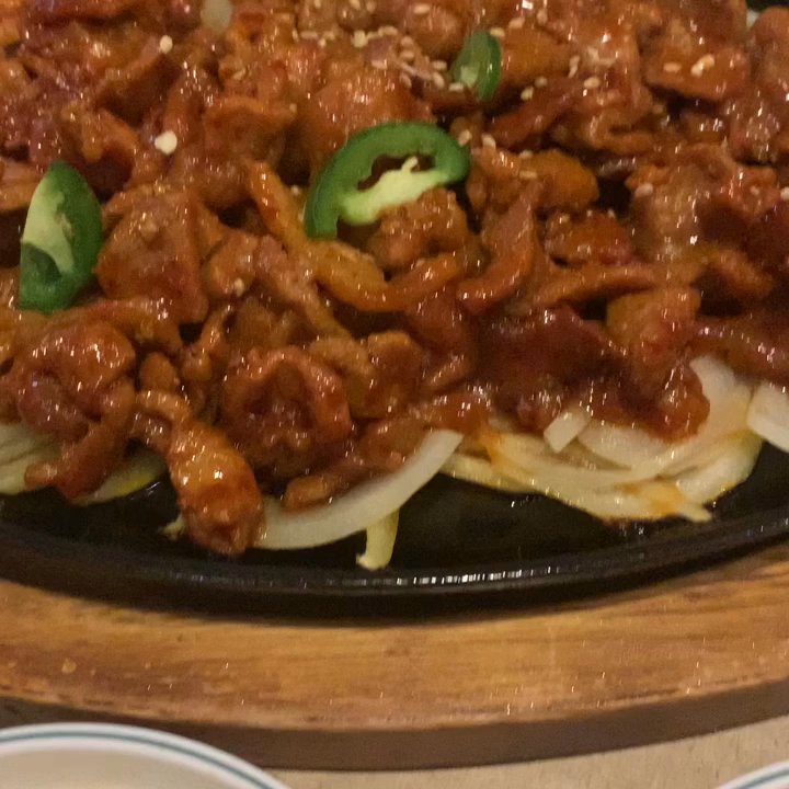 Dong A Korean Restaurant - Pork Bulgogi - Korean Near Me - Moore, Oklahoma