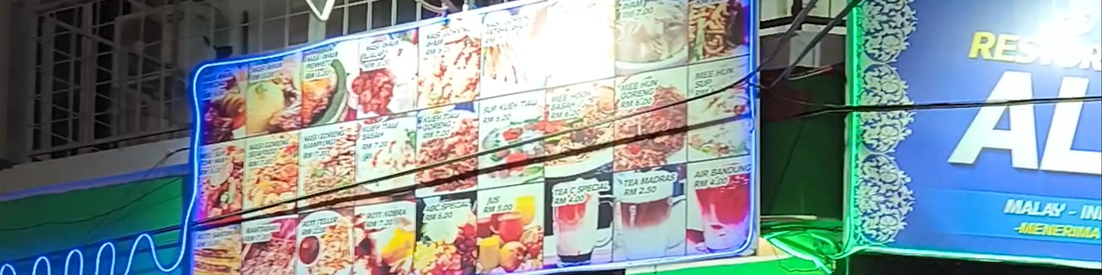 Restoran Al lasa 24 jam