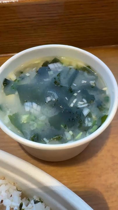 Do-Re-Mi - Sushi bake with miso soup - Asian Fusion Near Me - San Francisco, California