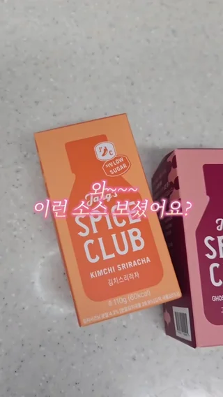 크리에이터 숏폼 영상