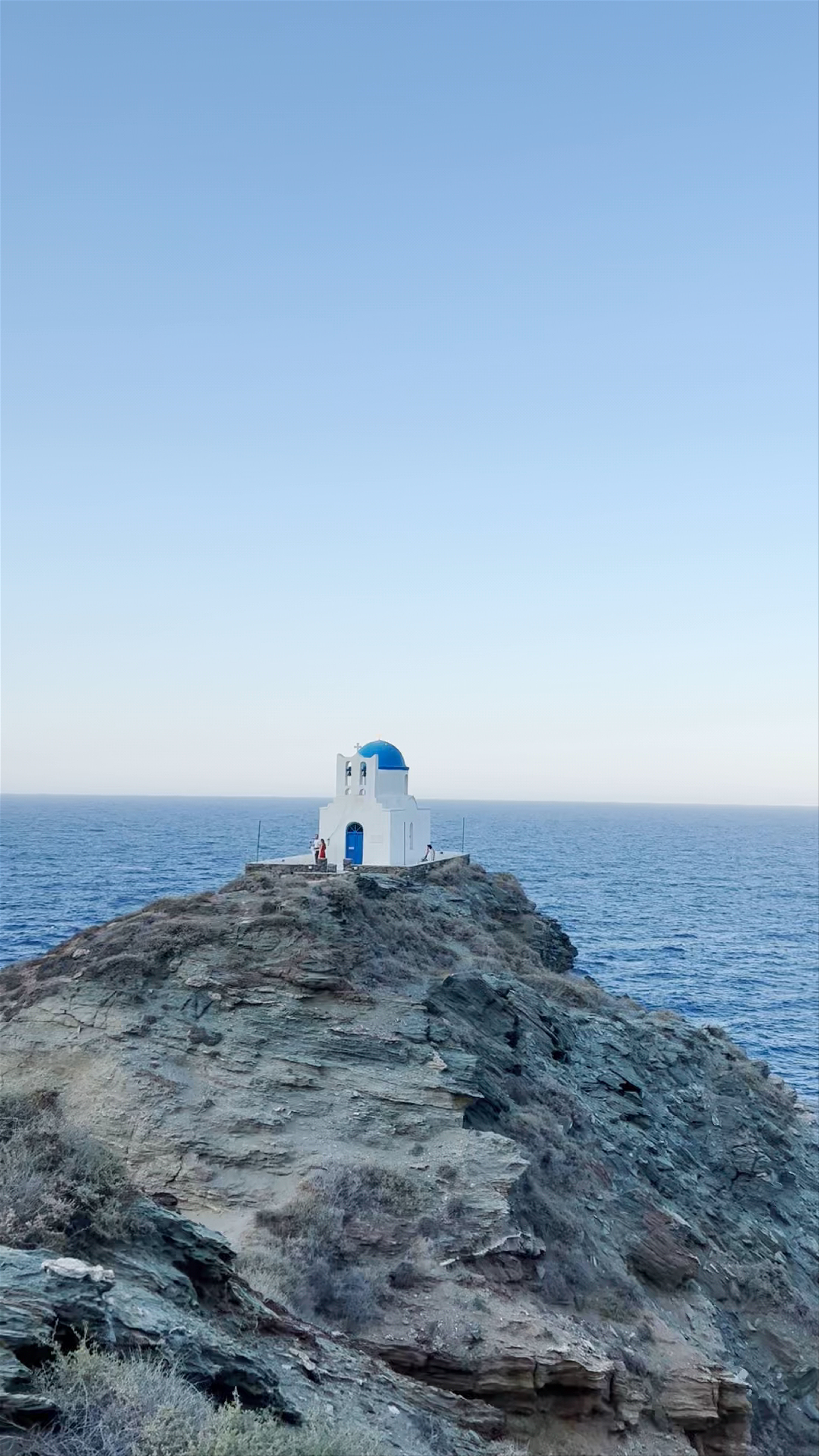 Church of the Seven Martyrs