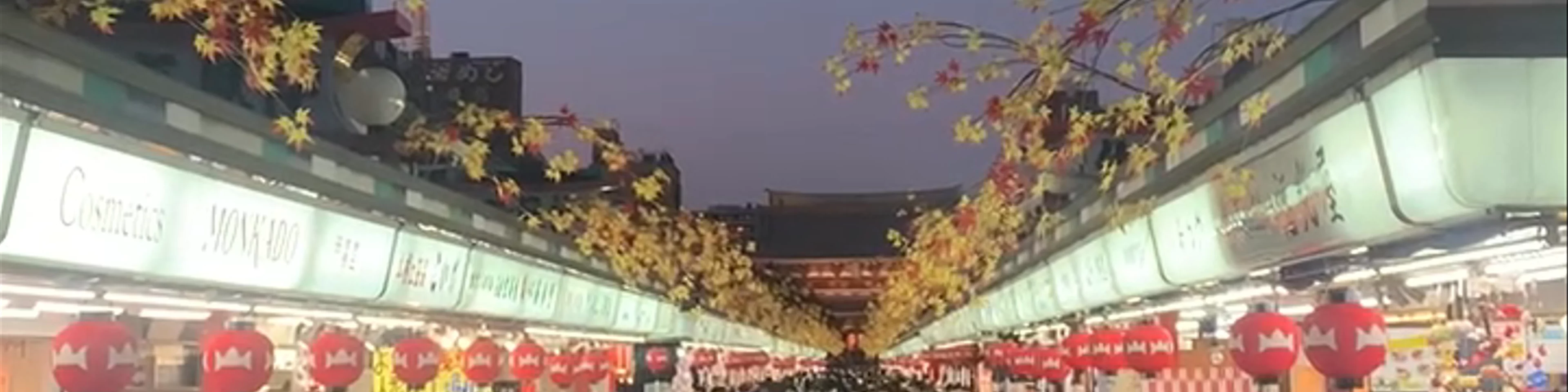Sensō-ji