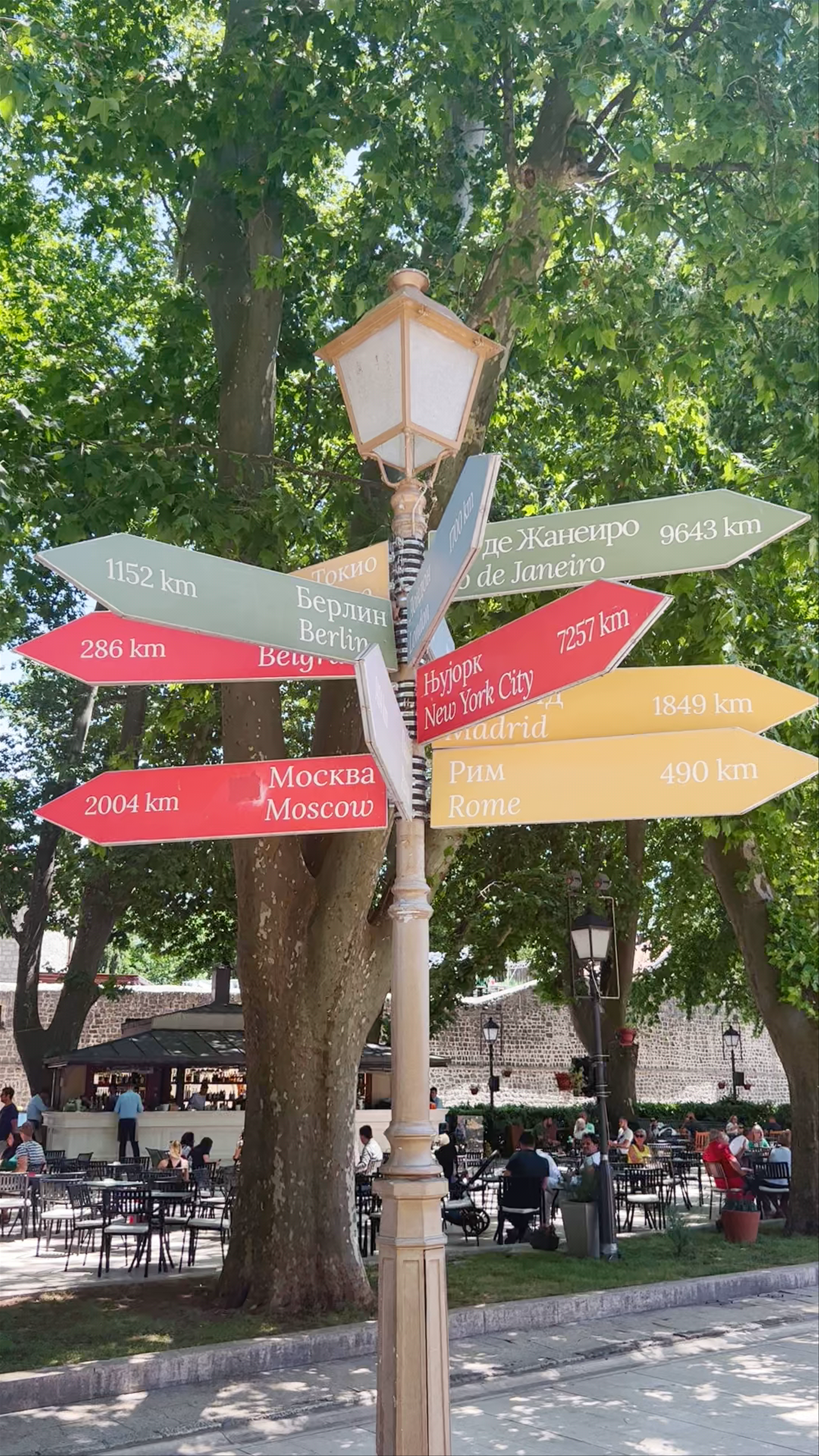 Katedrala Rođenja Blažene Djevice Marije u Trebinju