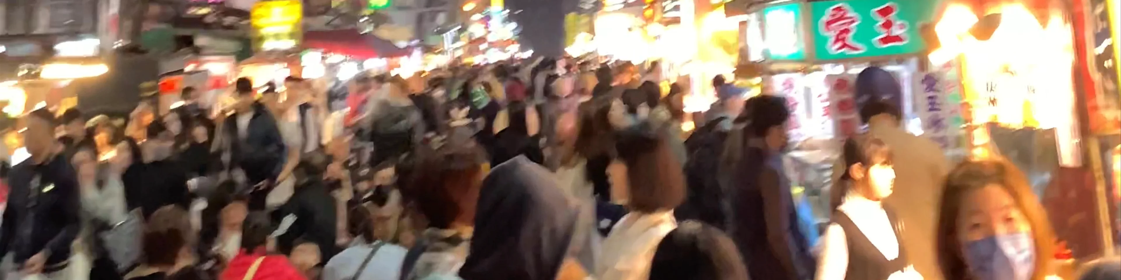 Liouhe Night Market/Liouhe Tourist Night Market