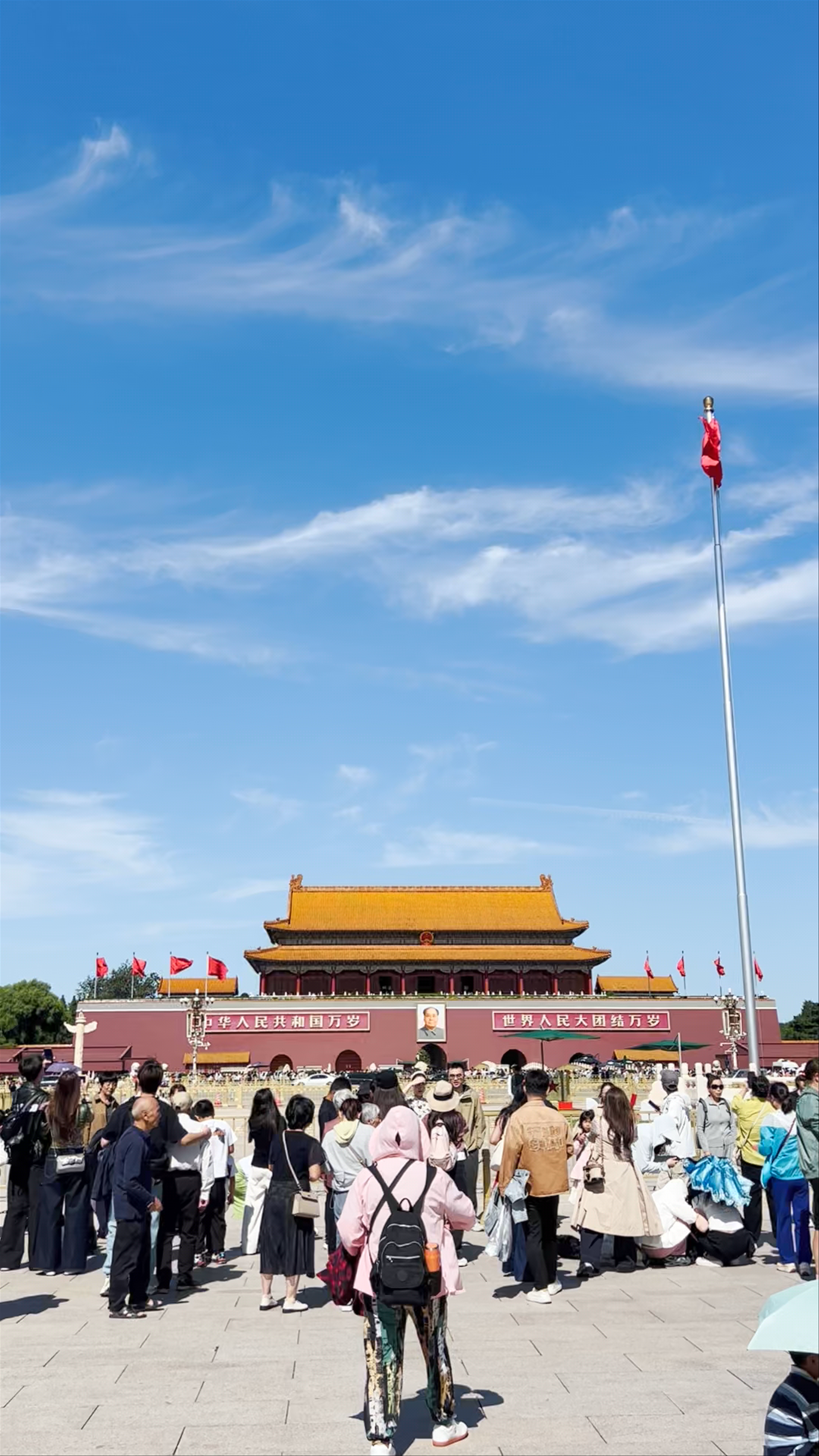 Tiananmen Square: Heart of Beijing's History and Culture