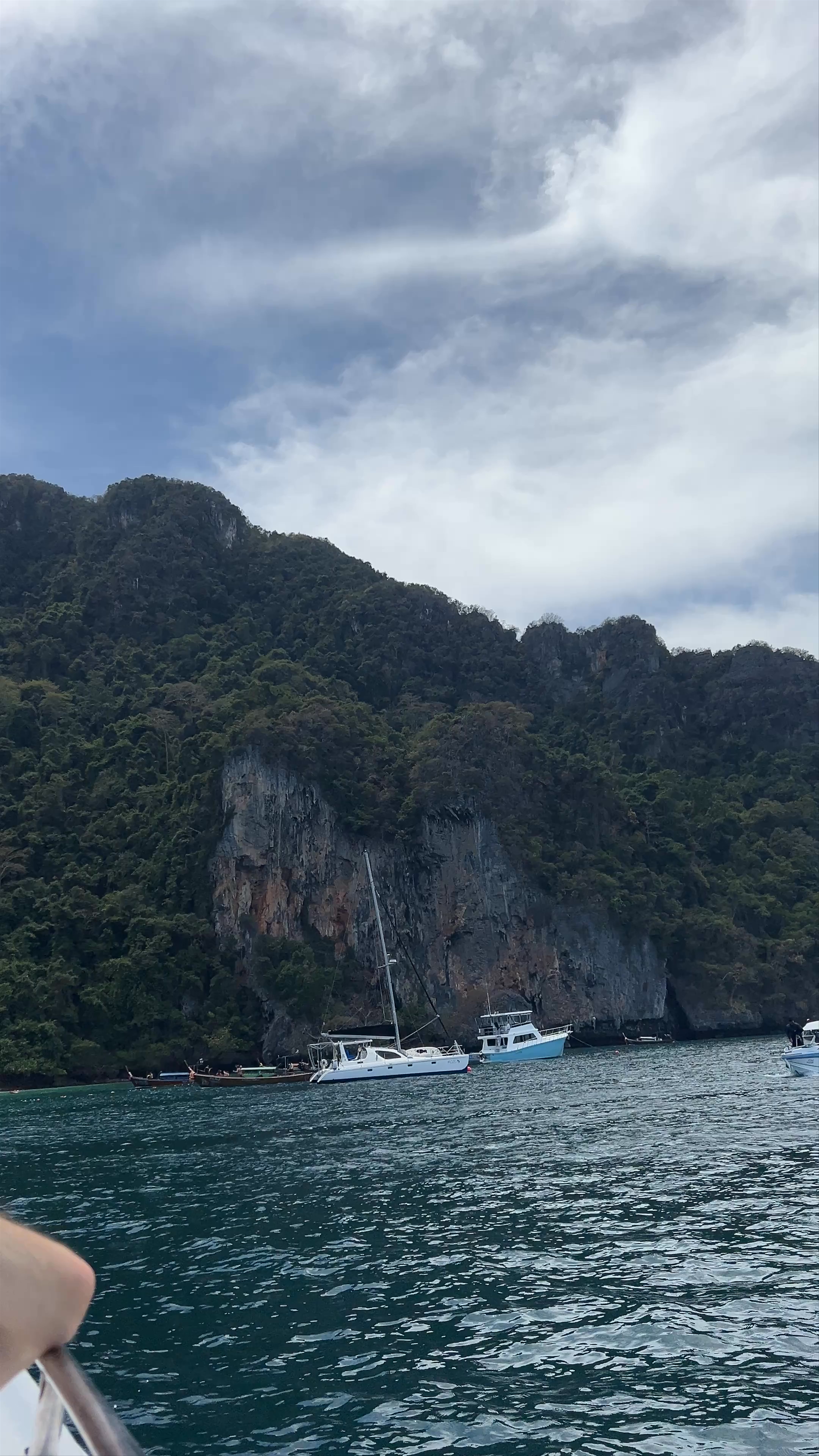 Monkey Beach