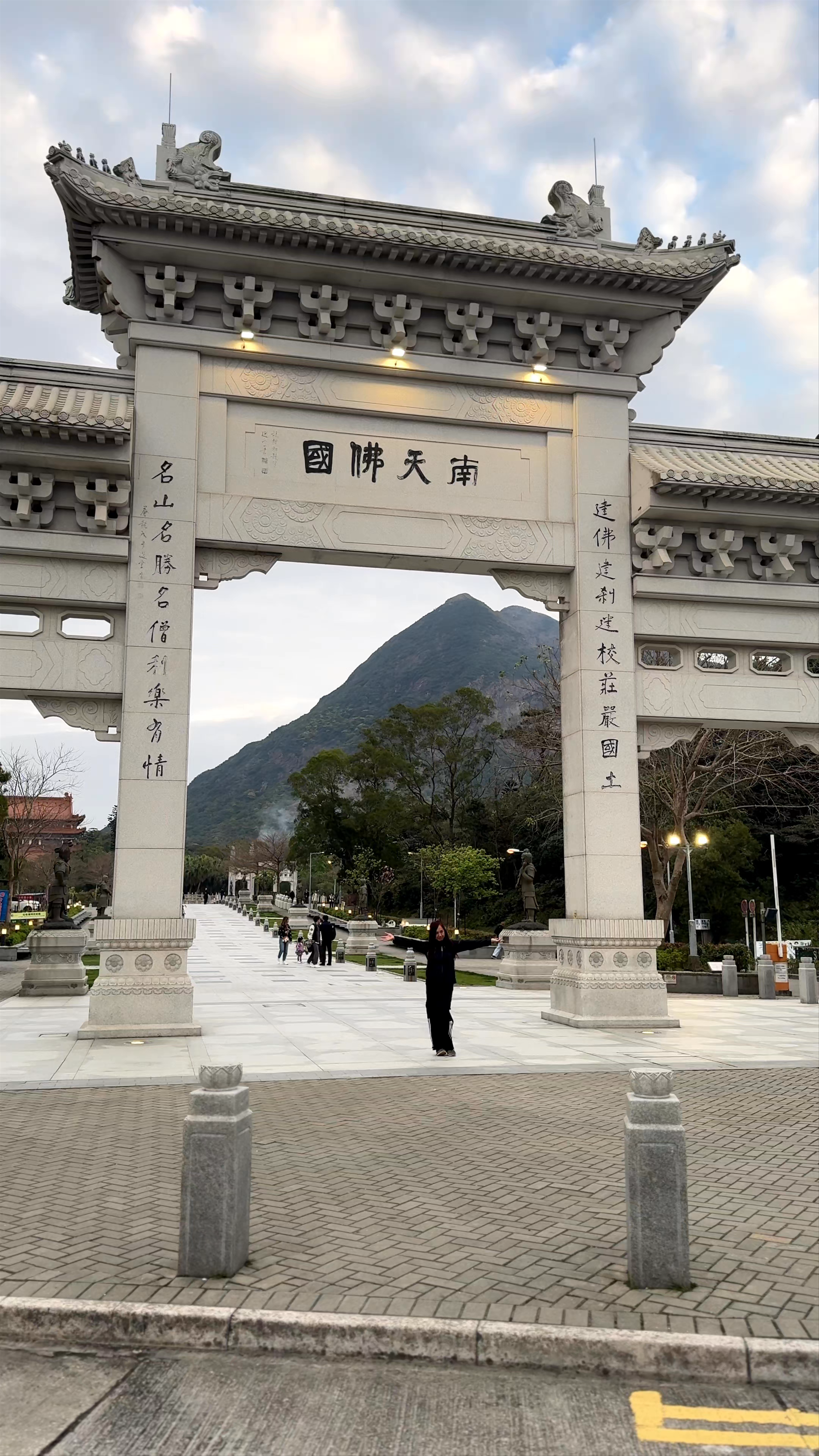 Ngong Ping Big Buddha