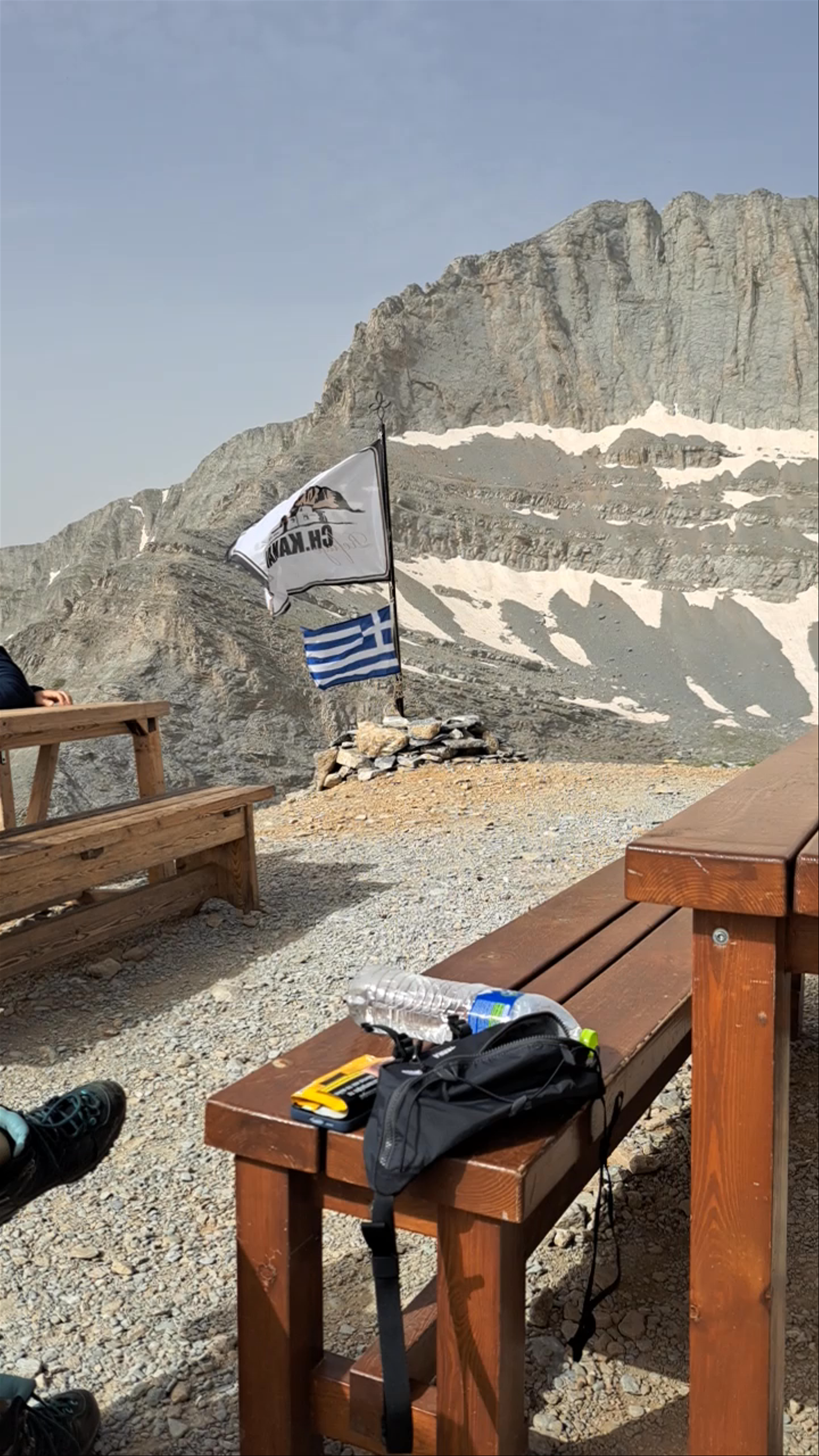 Christos Kakalos Mountain Refuge - Olympus Mountain Greece