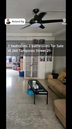undefined of 1,431 sqft HDB for Sale in 260 Tampines Street 21